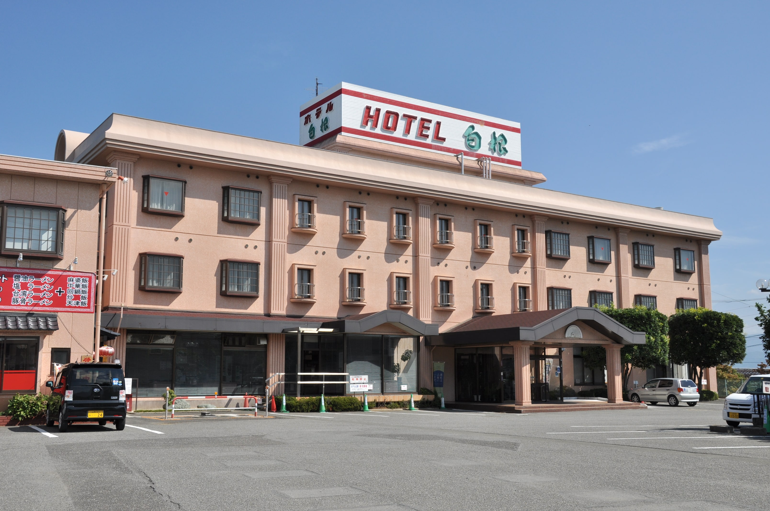 Hotel exterior