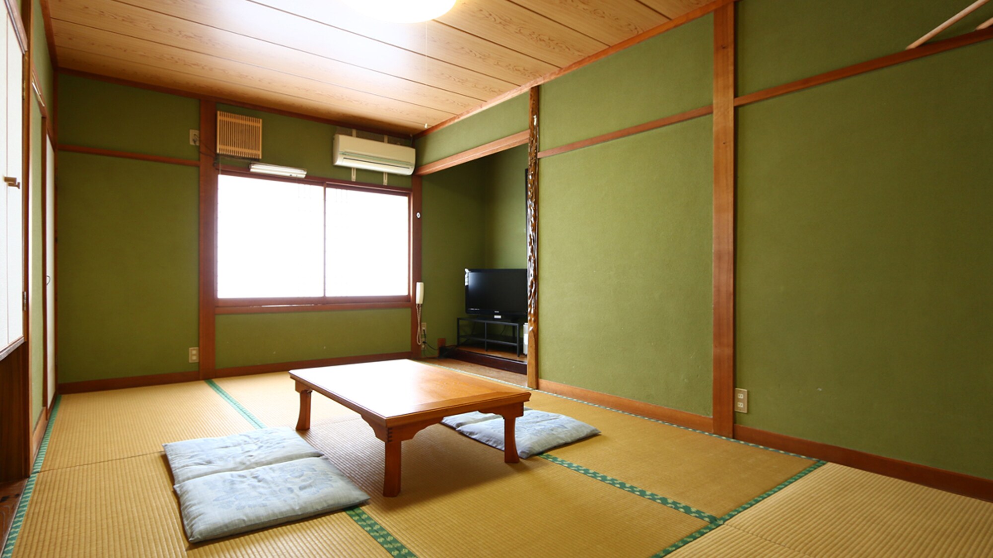 [8 tấm chiếu tatami]