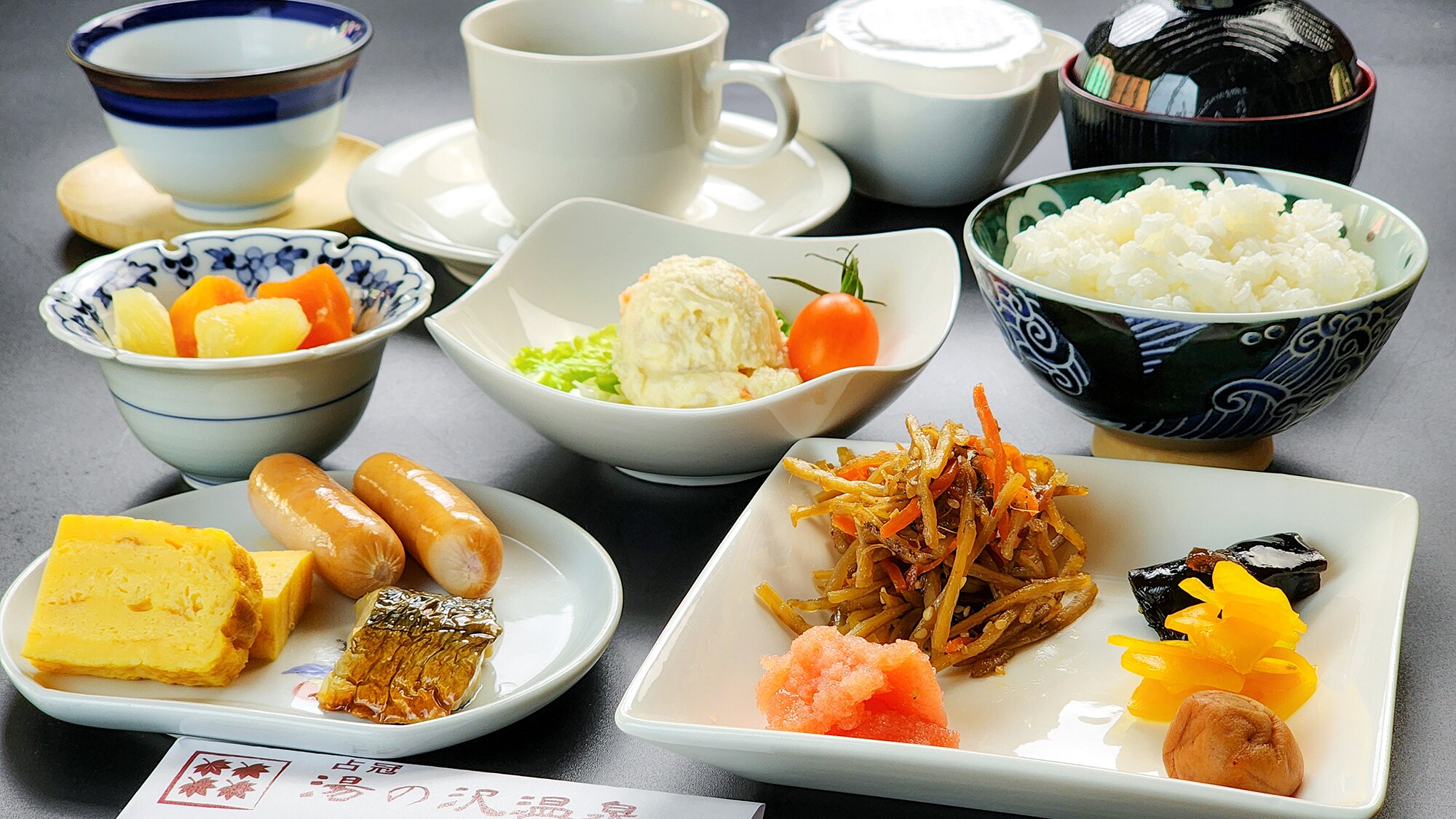 # [Breakfast] Please enjoy a warm breakfast, prepared with care.