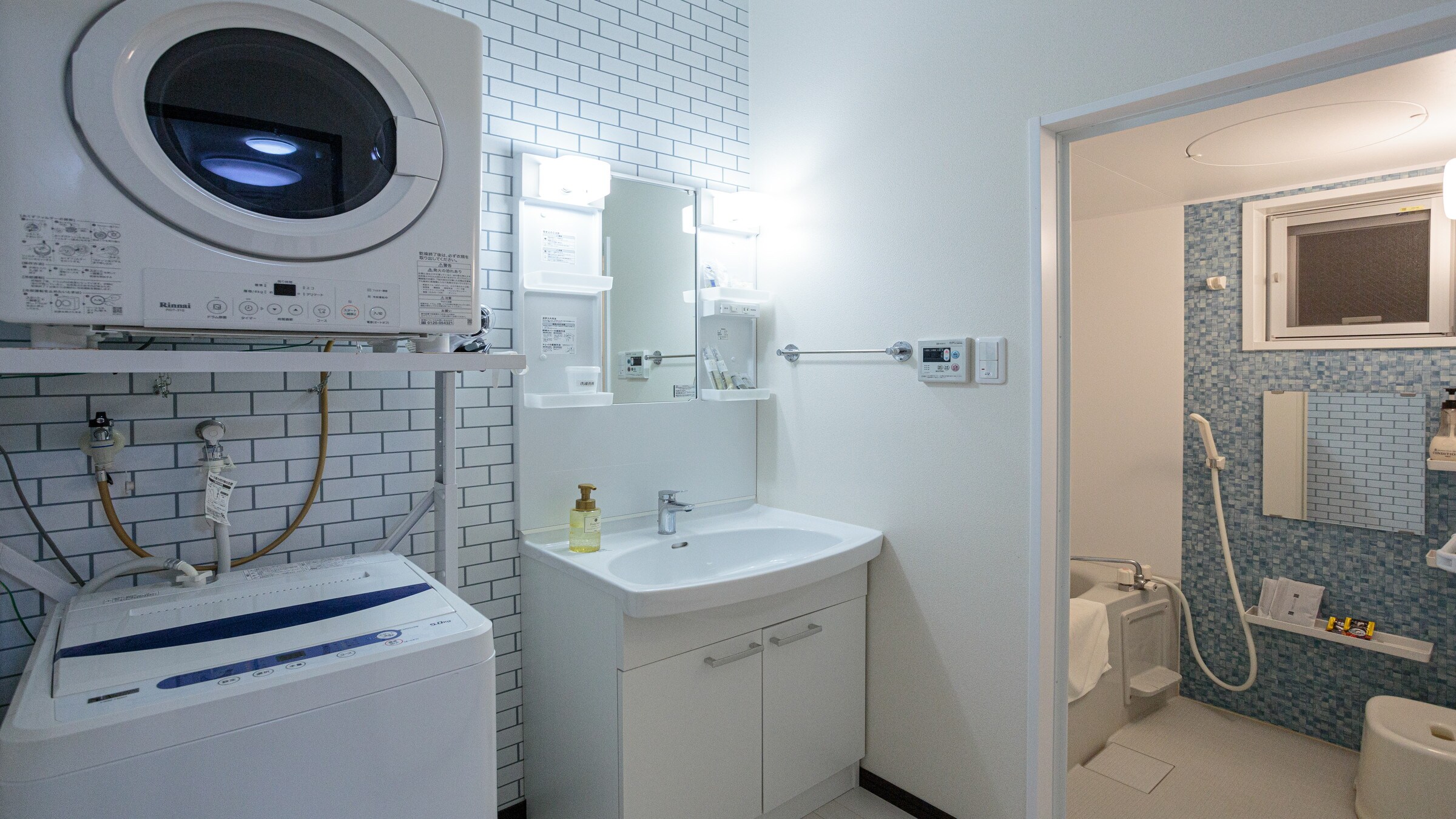 301・302: Bathroom