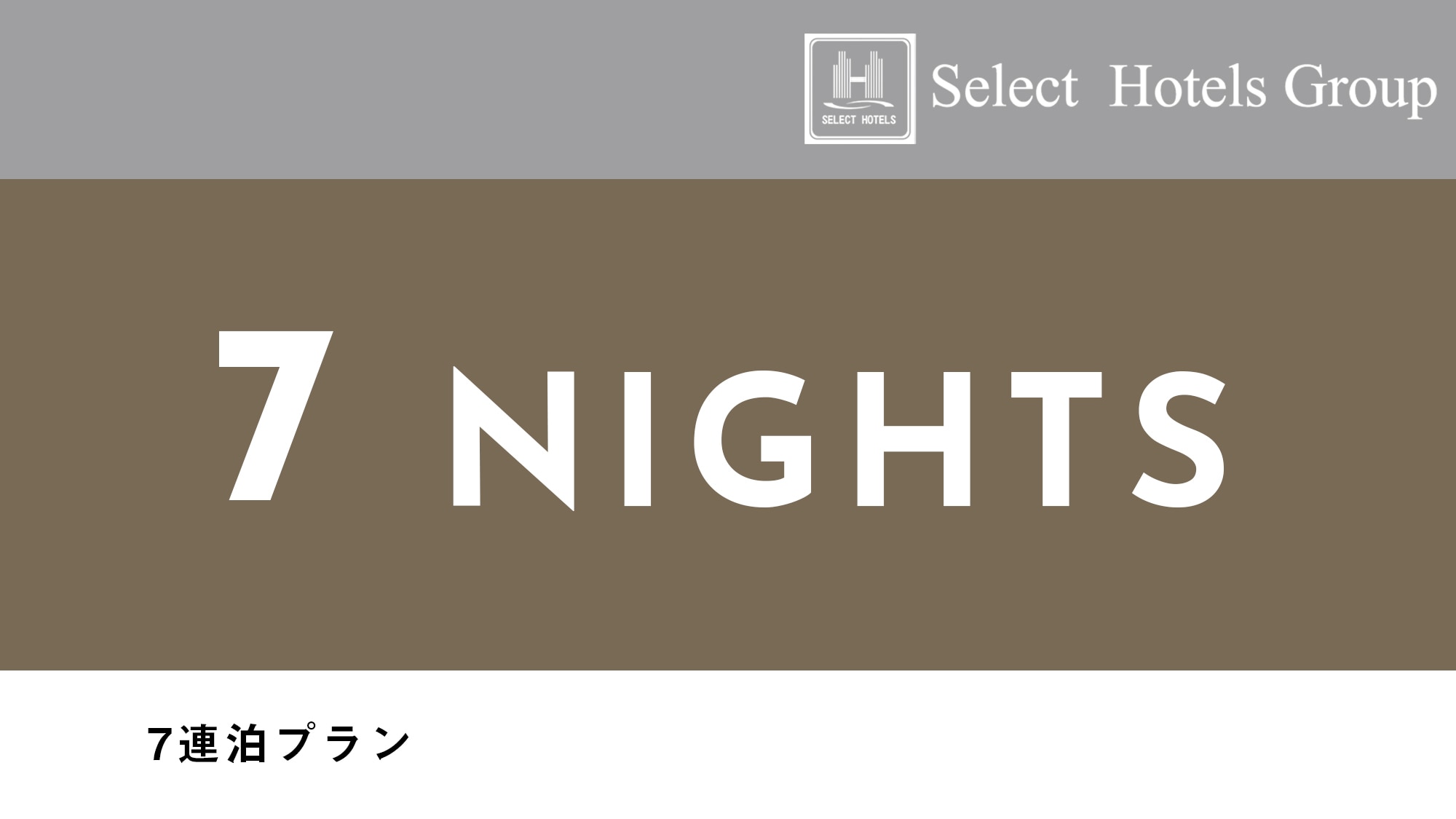 7 nights consecutive stay discount