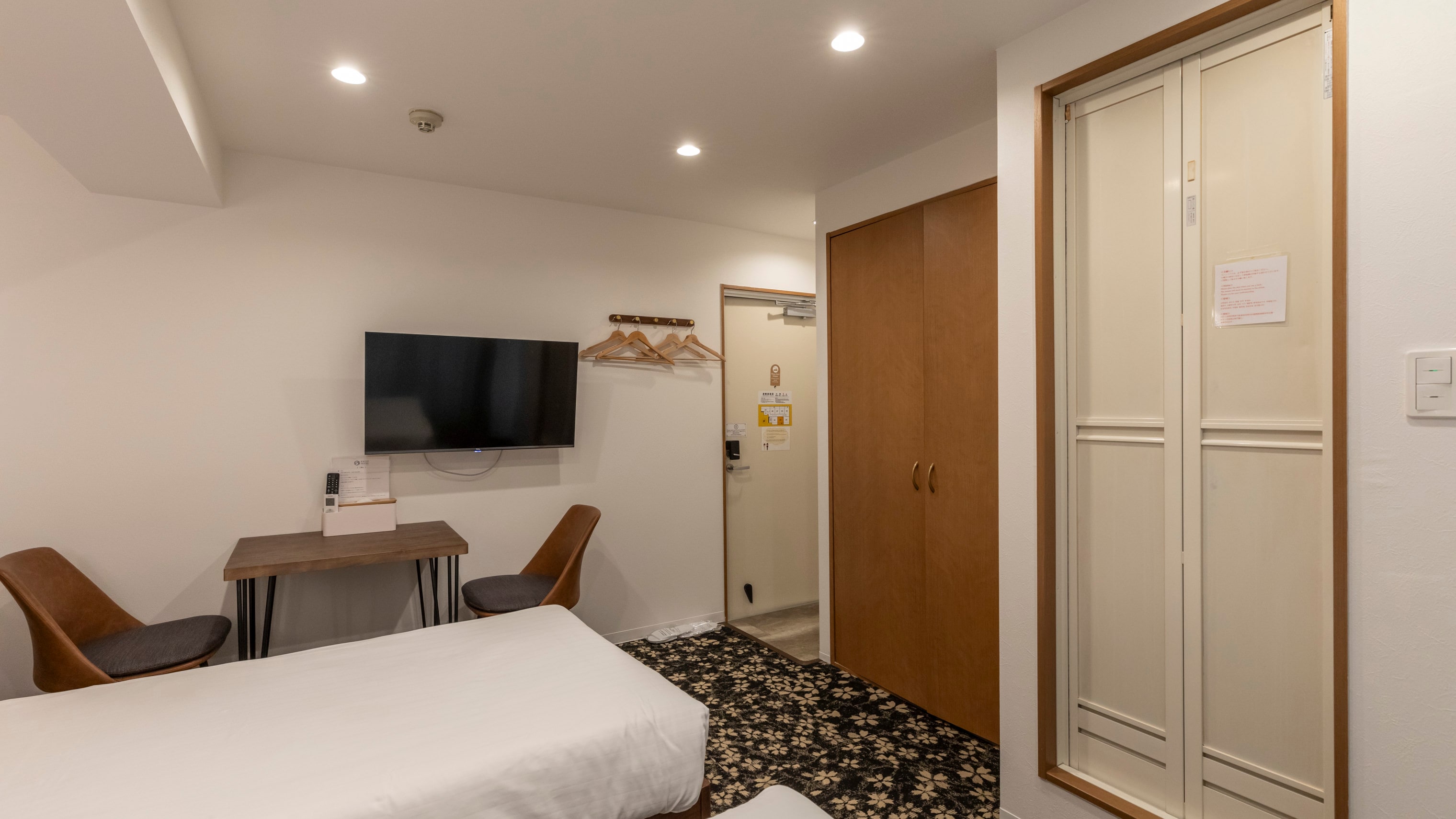 [Non-smoking] Superior Twin Room