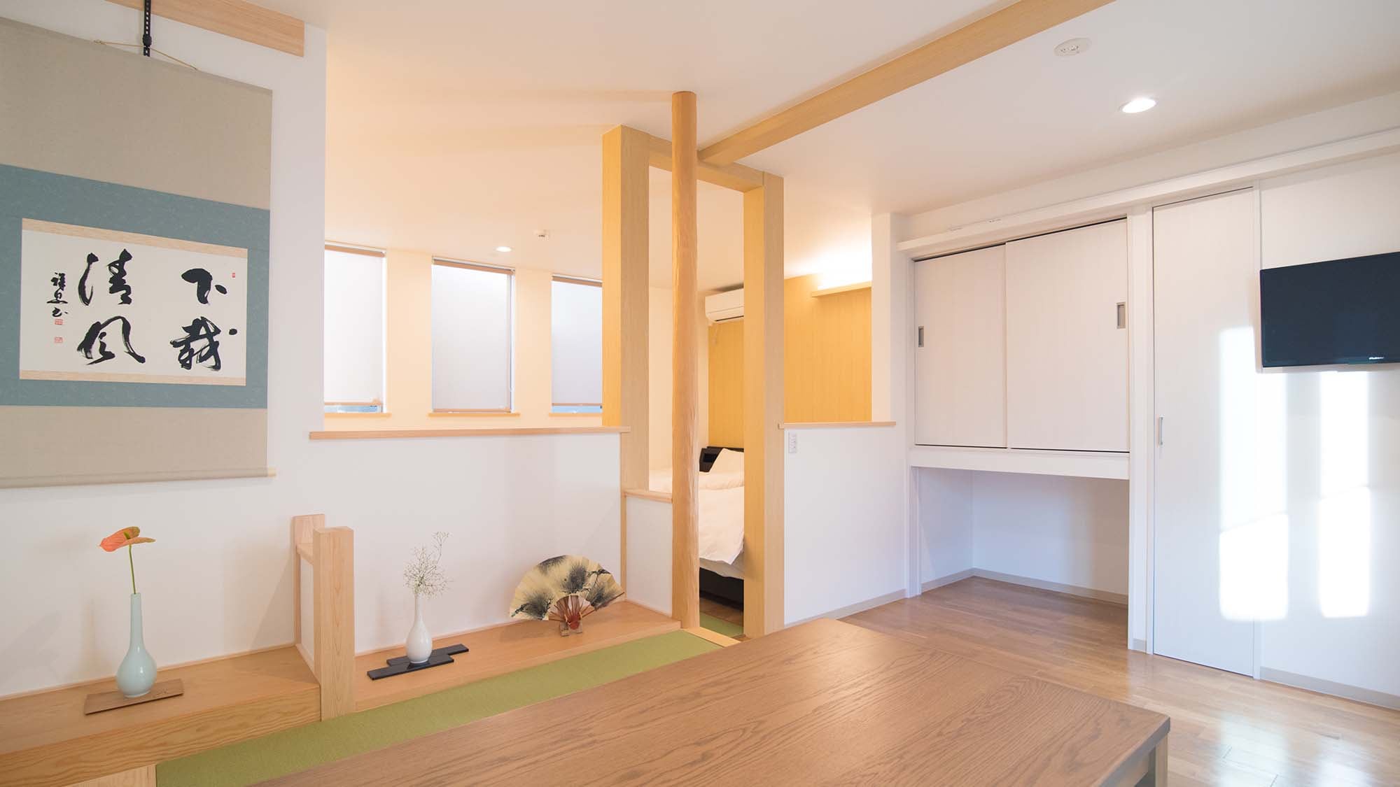 ・[Room 1] A modern Japanese interior with a white base