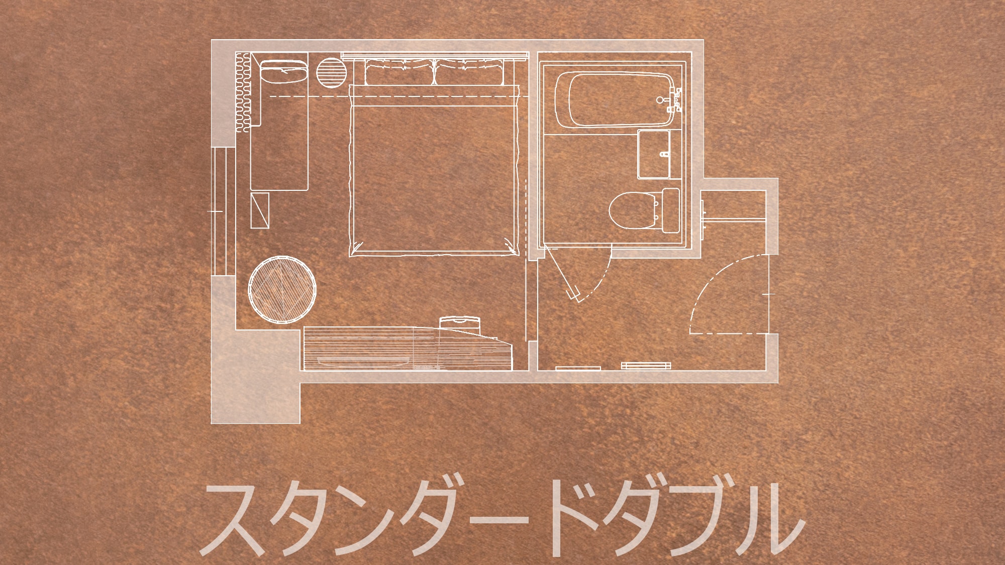 Standard double (floor plan)