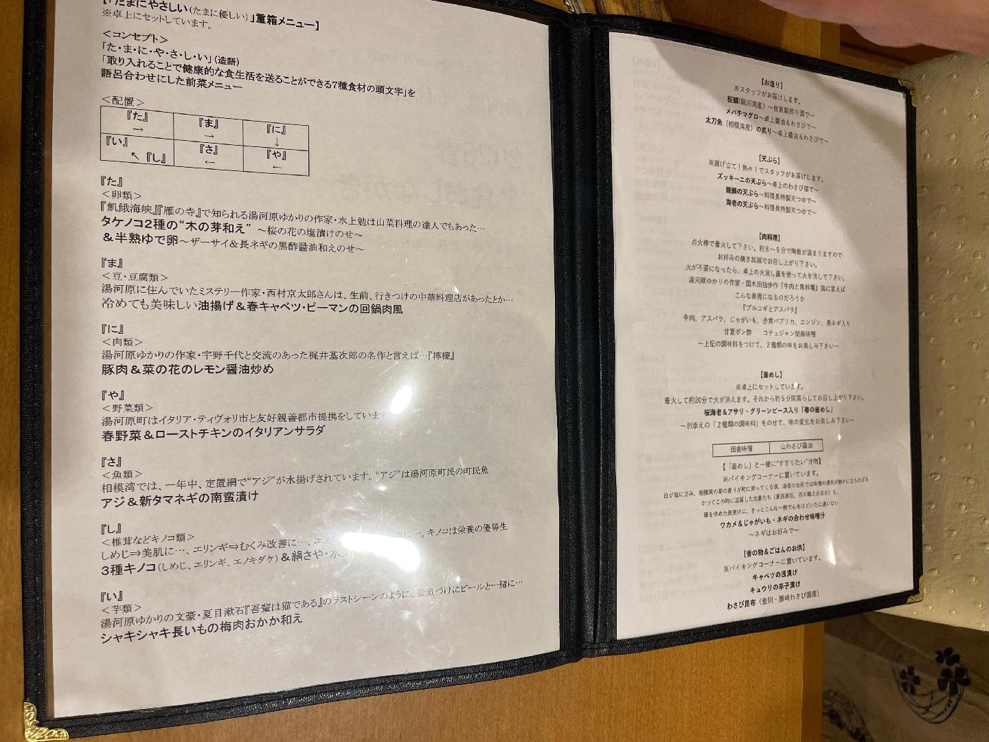 IMG_6817.jpeg