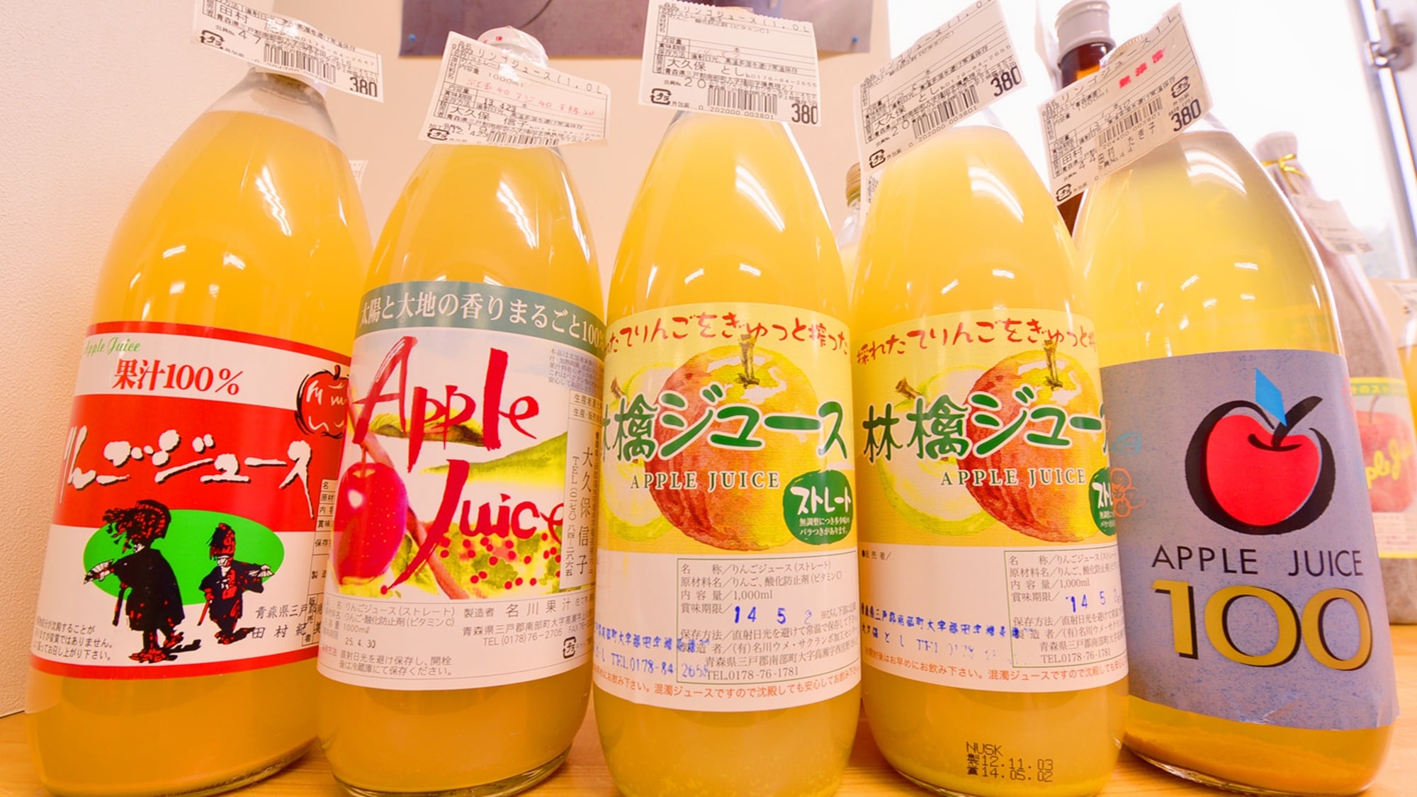 * Fukuchi Jacked Center