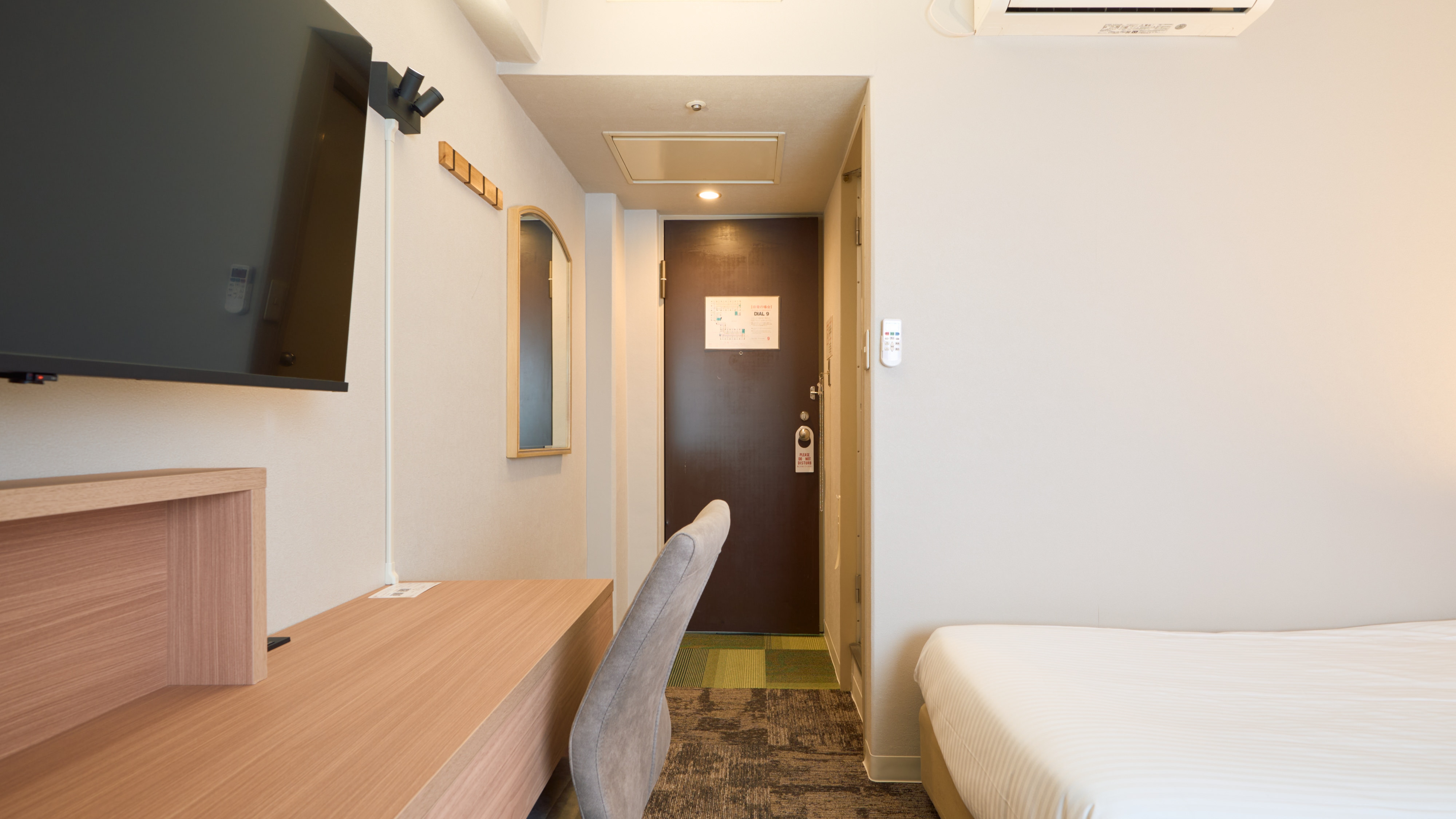 Kamar kembar baru (direnovasi)