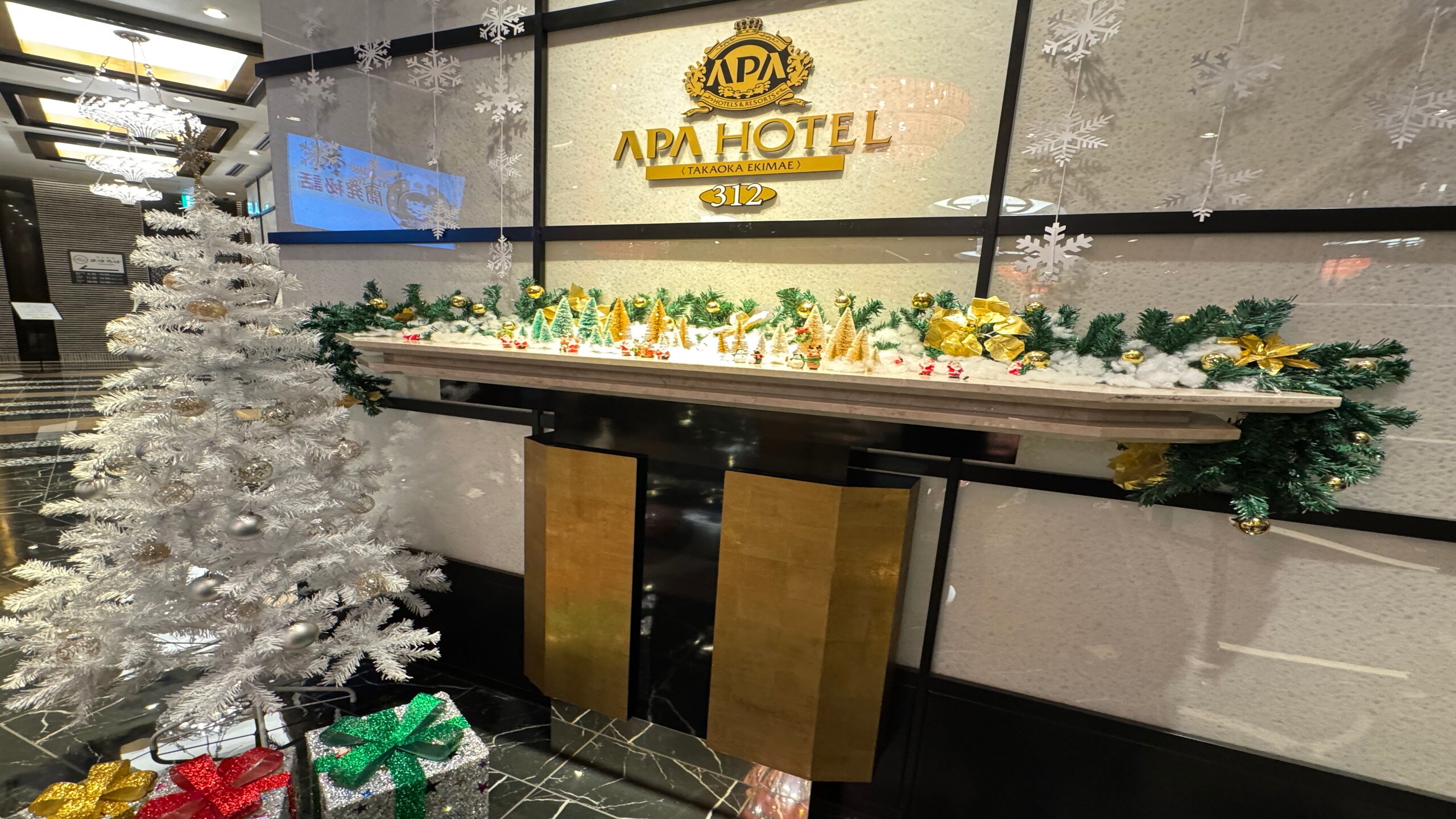 クリスマス装飾