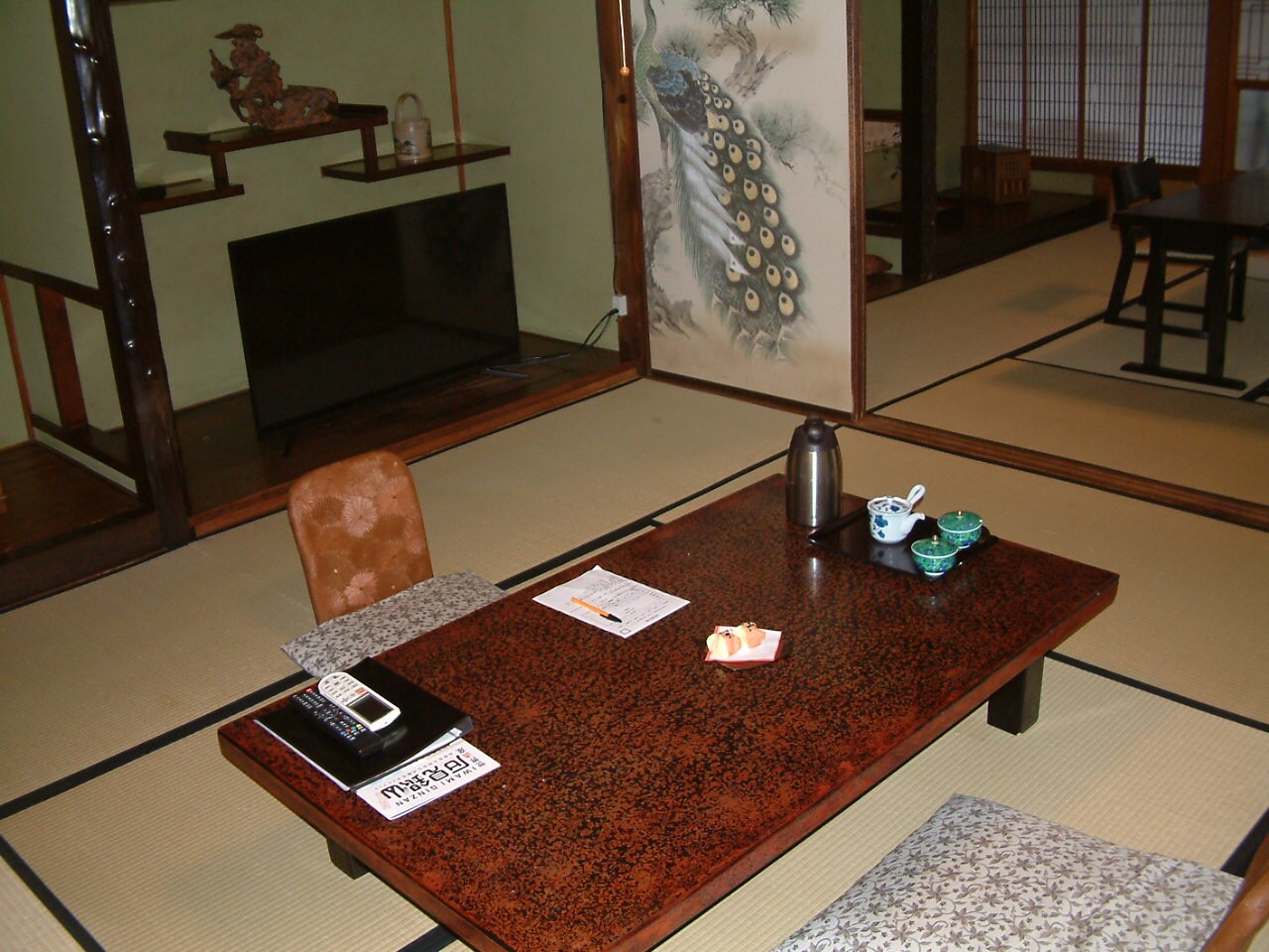 Living room example