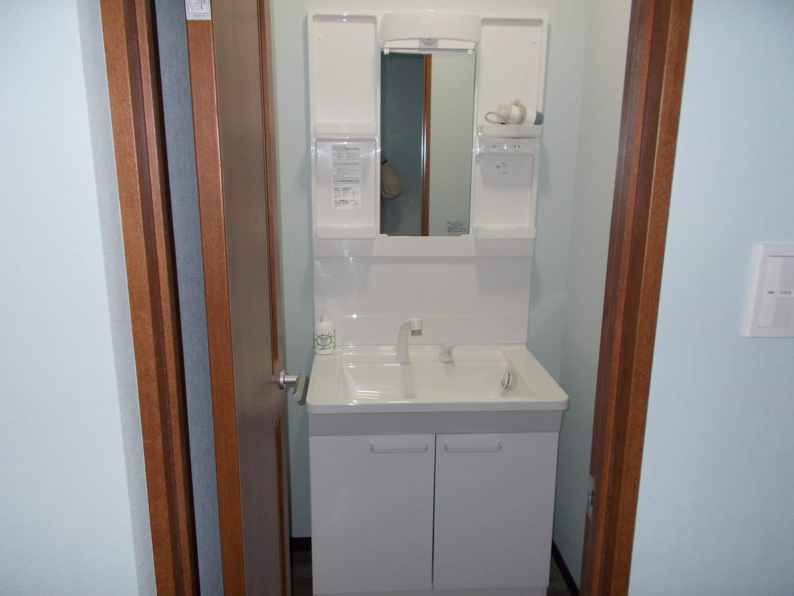 Super hybrid capsule (washbasin)