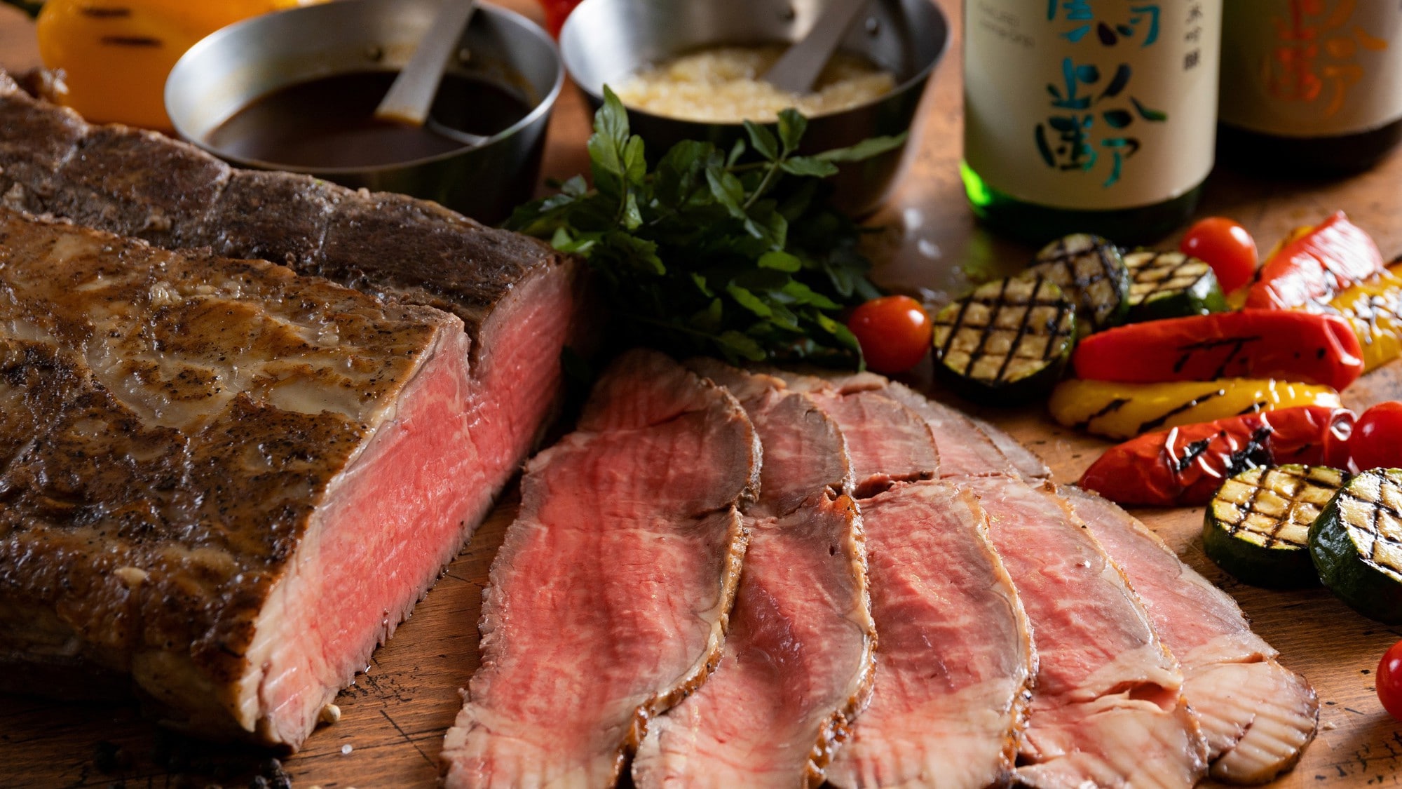 Buffet [O & # 39; s Dining]