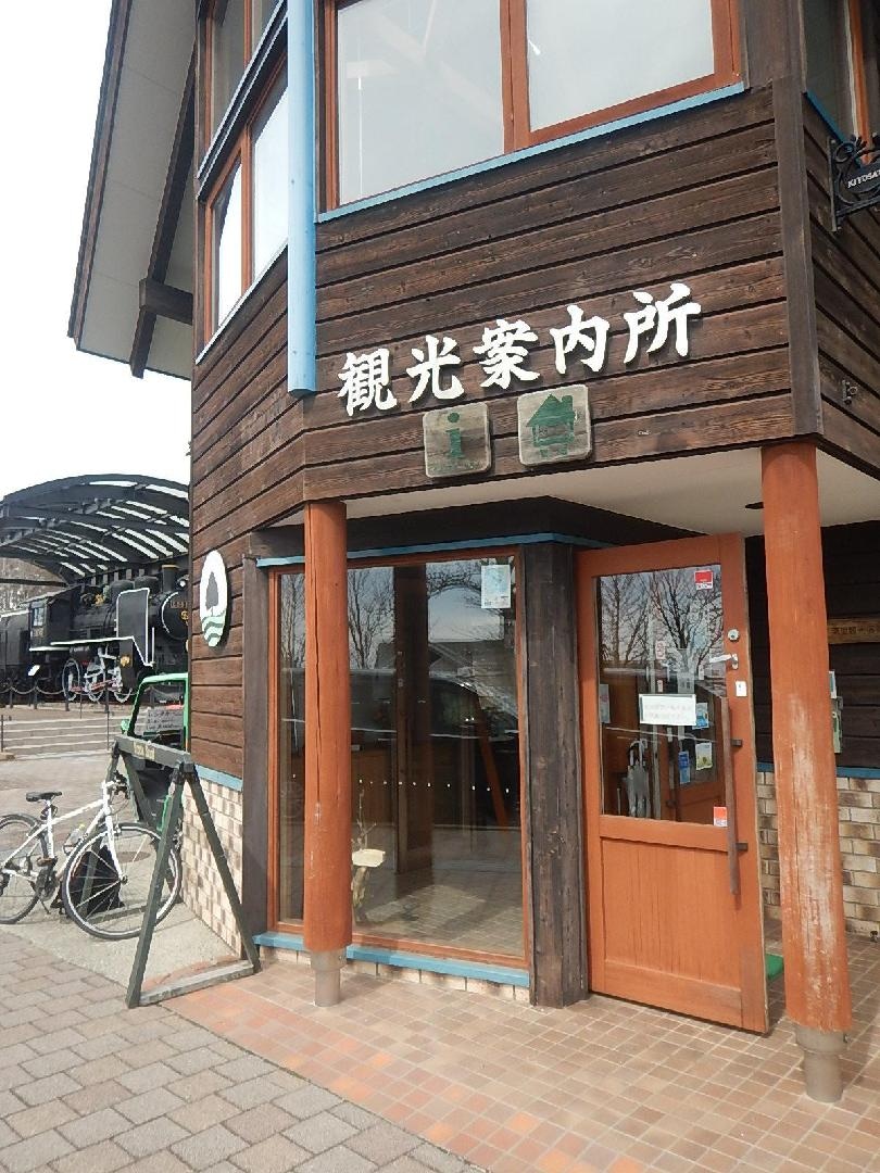 DSCN1083.JPG