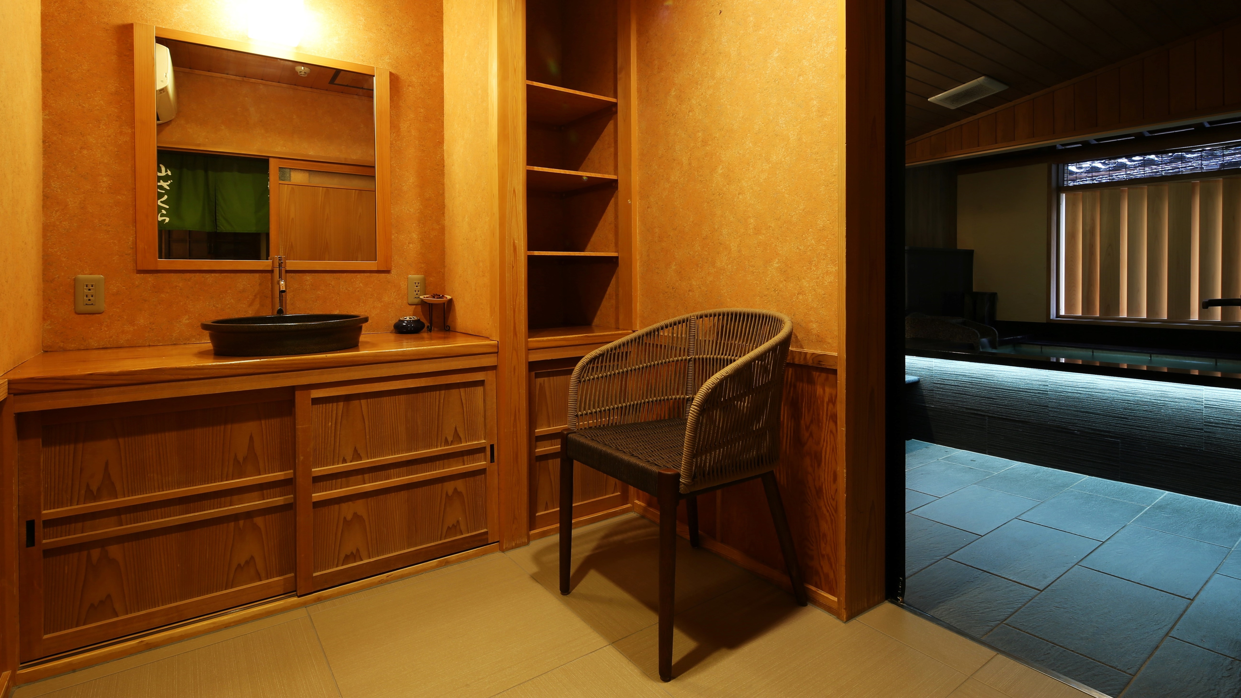Hot spring registration photo 3
