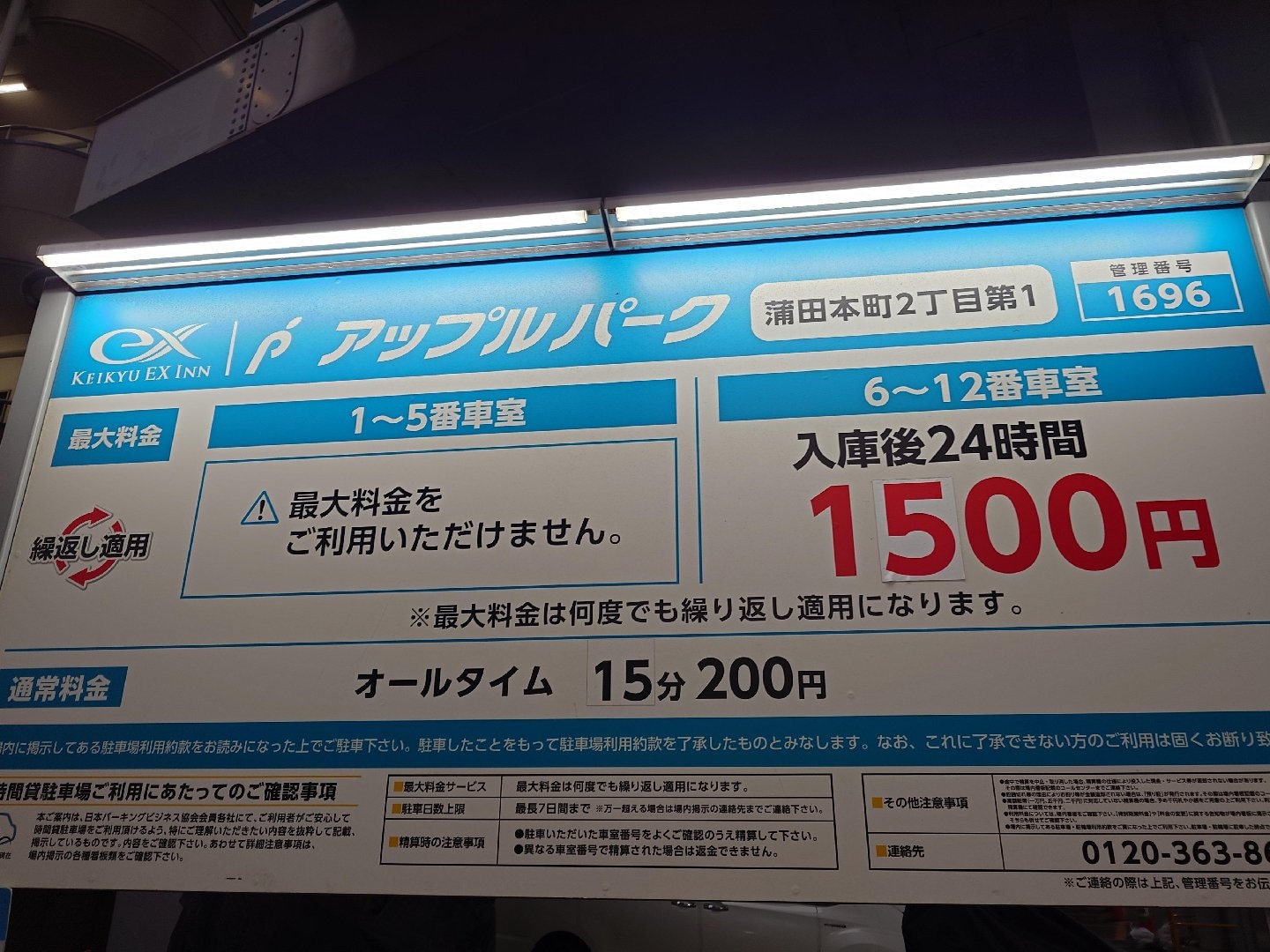 1000004884.jpg