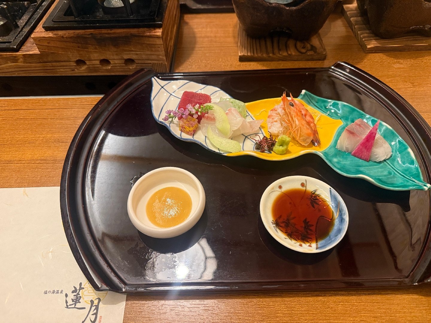 IMG_0678.jpeg