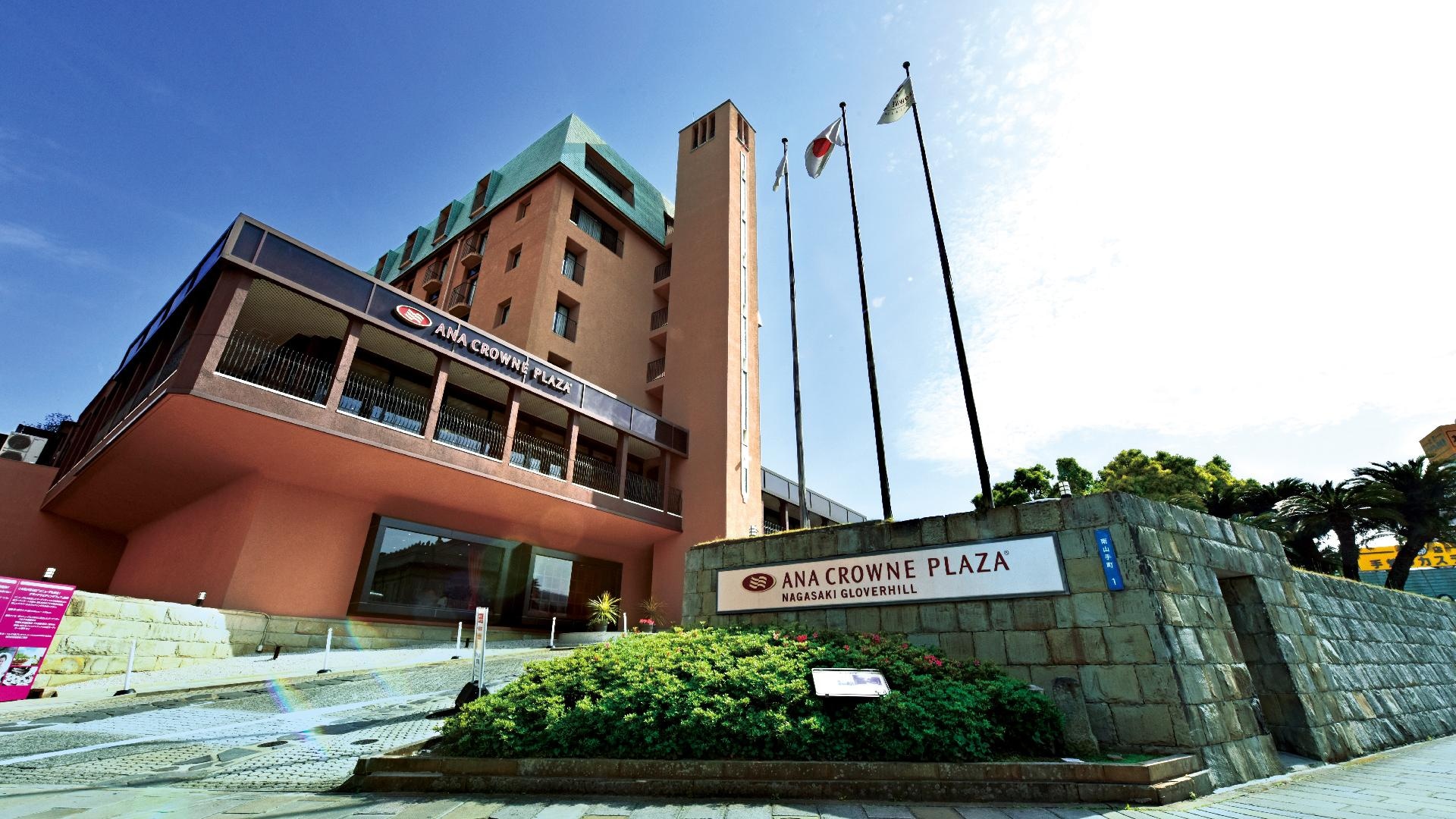 Hotel exterior image 1