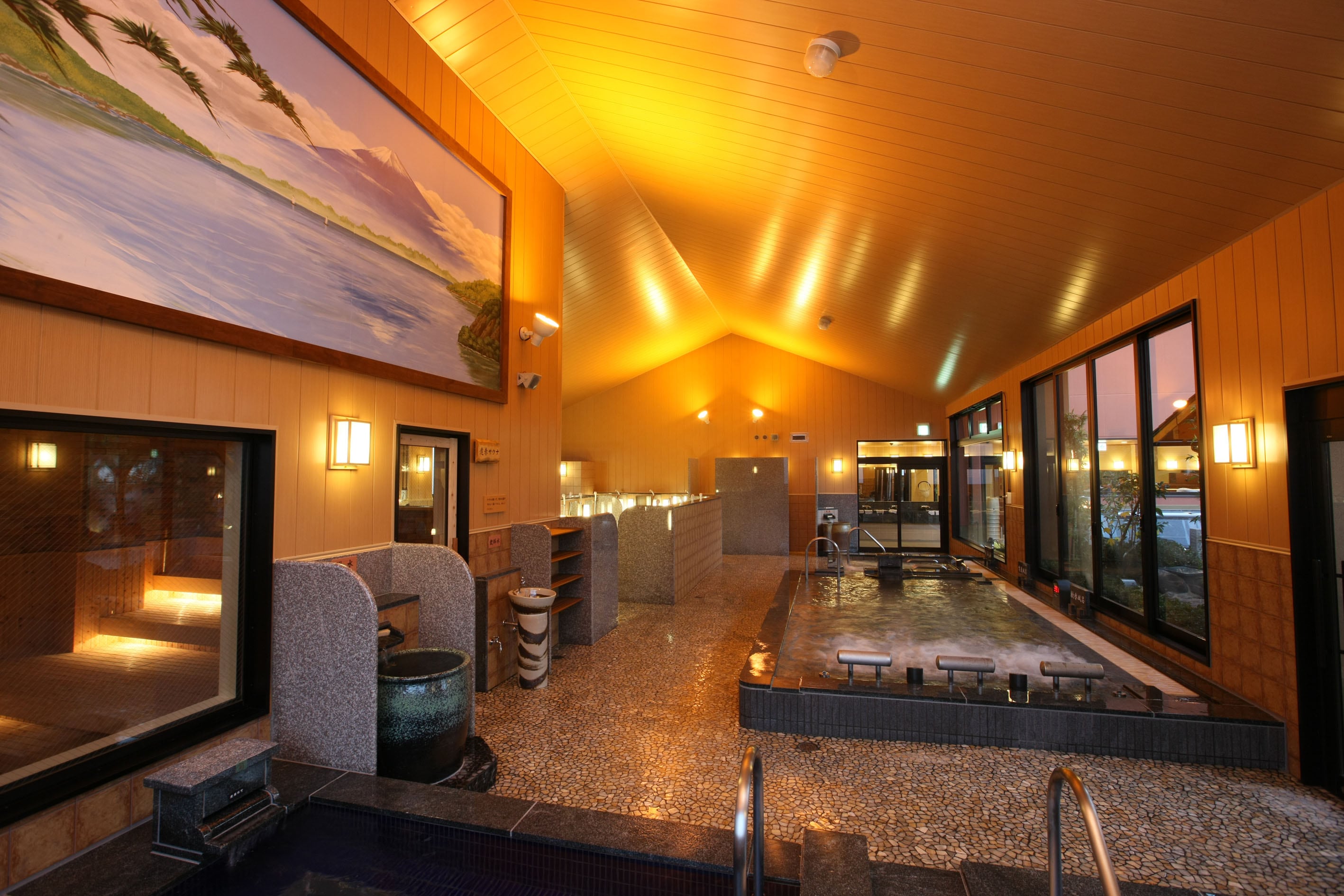 โตโยต้าโคโระออนเซ็น โออิเด็นโนะยู