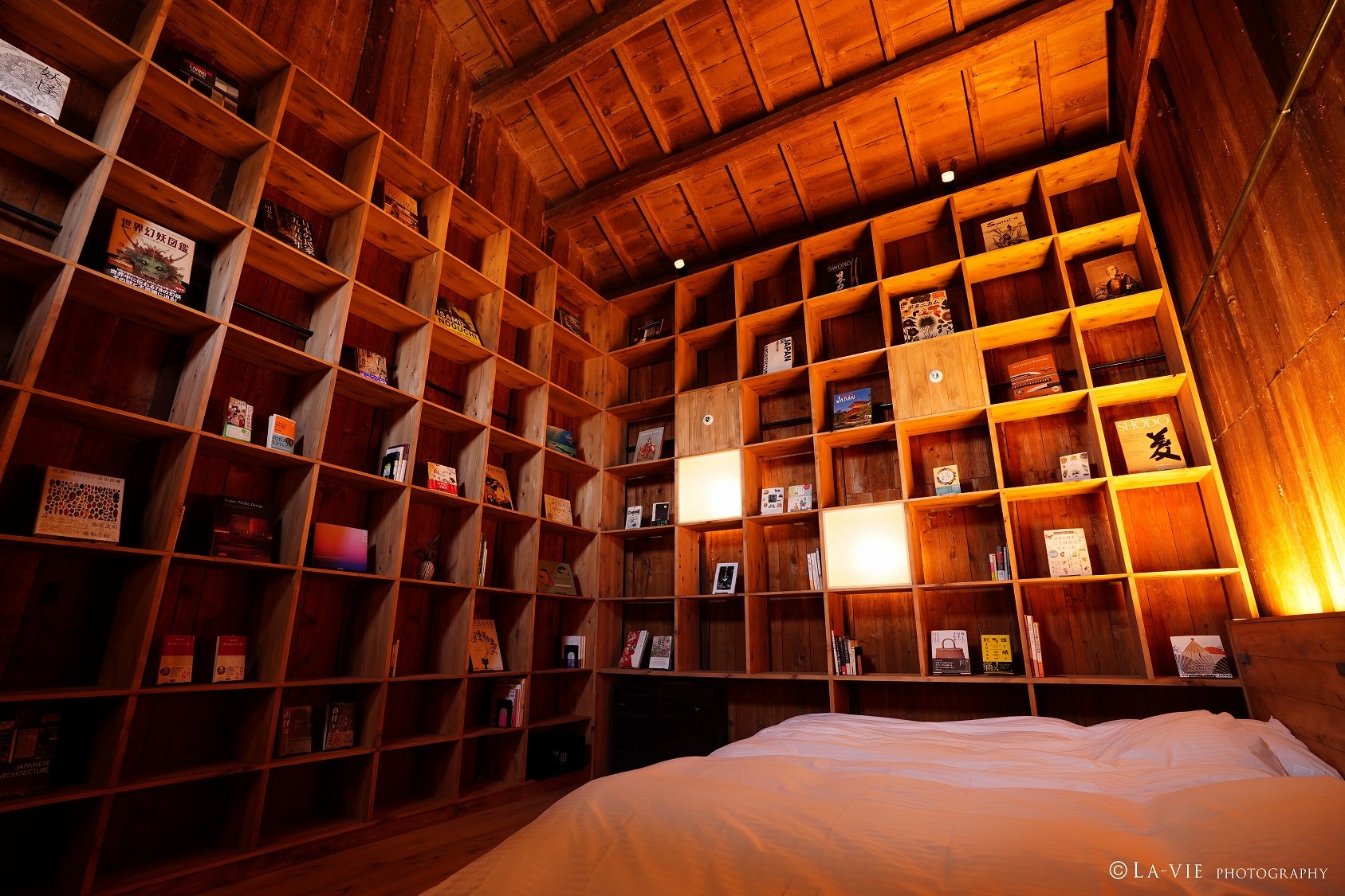 "Rice storehouse"