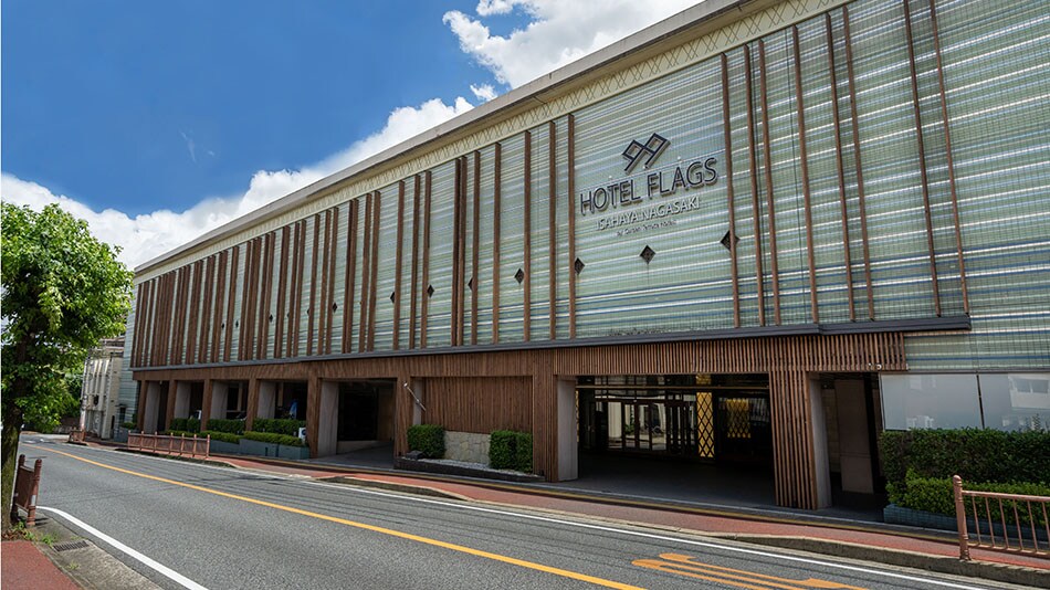 Just 5 minutes by car from Isahaya Station! An extraordinary space, perfect as a base for business trips and sightseeing.