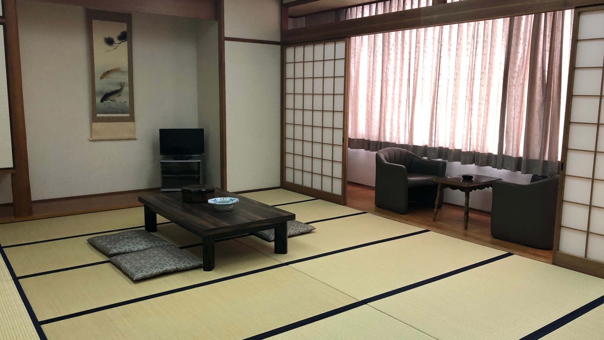 Japanese-style room