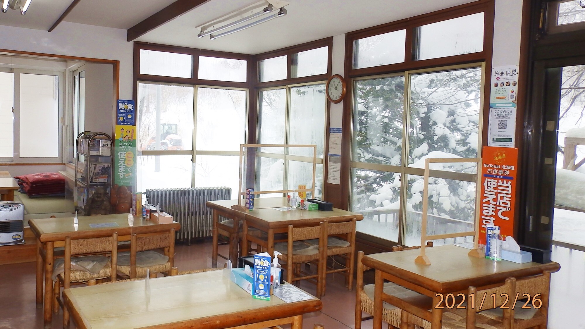 * ร้านอาหาร / โปรดเพลิดเพลินกับมื้ออาหารของคุณอย่างช้าๆ เมนูโซบะกดทีเดียว☆