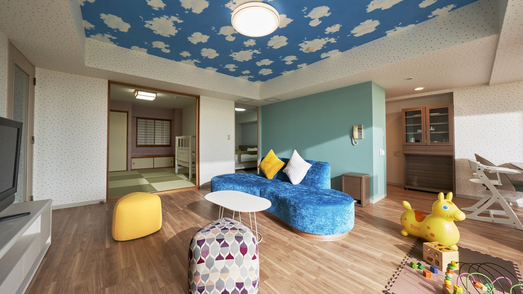 Kids Suite