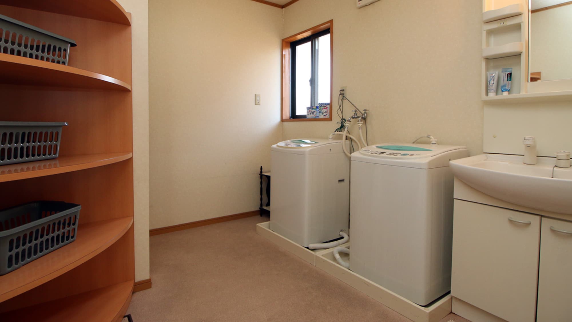#Free washing machine in the bath changing room