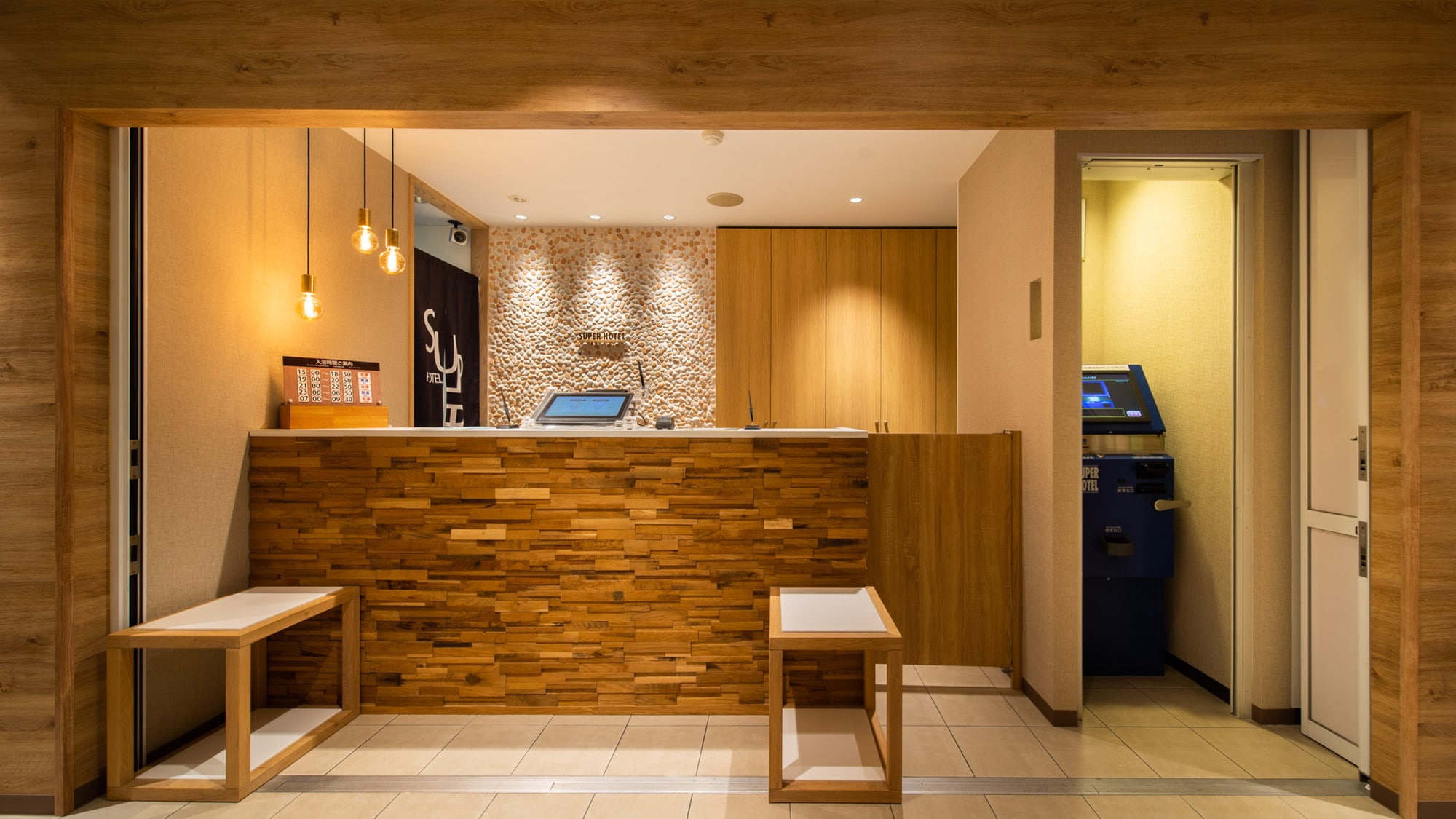 "Welcome back" We welcome you here to check in.