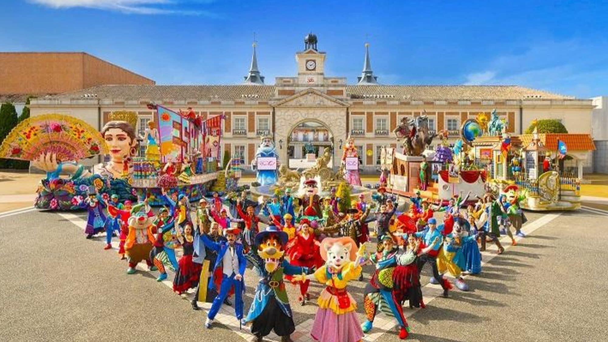 Shima Spain Village