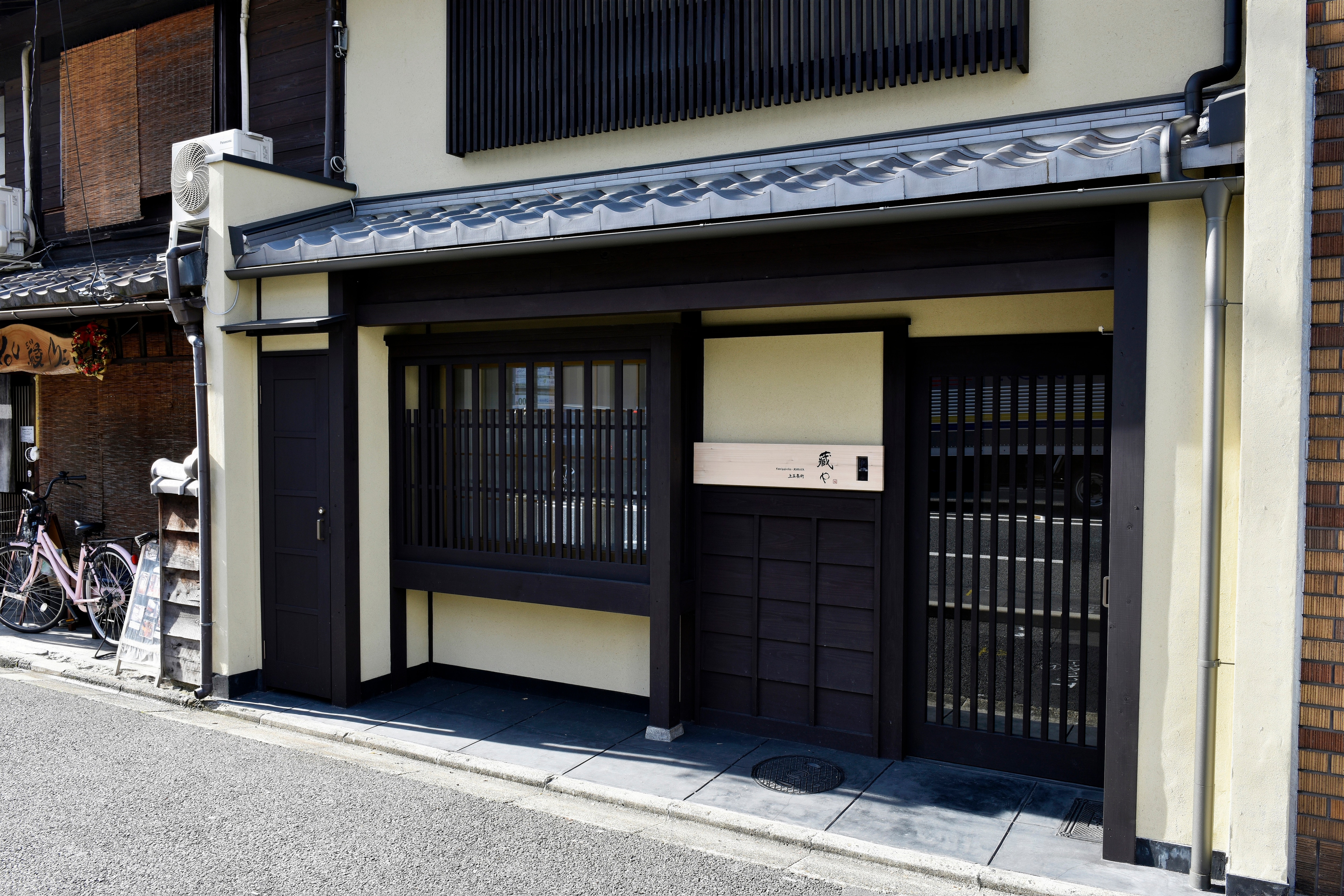Building entrance