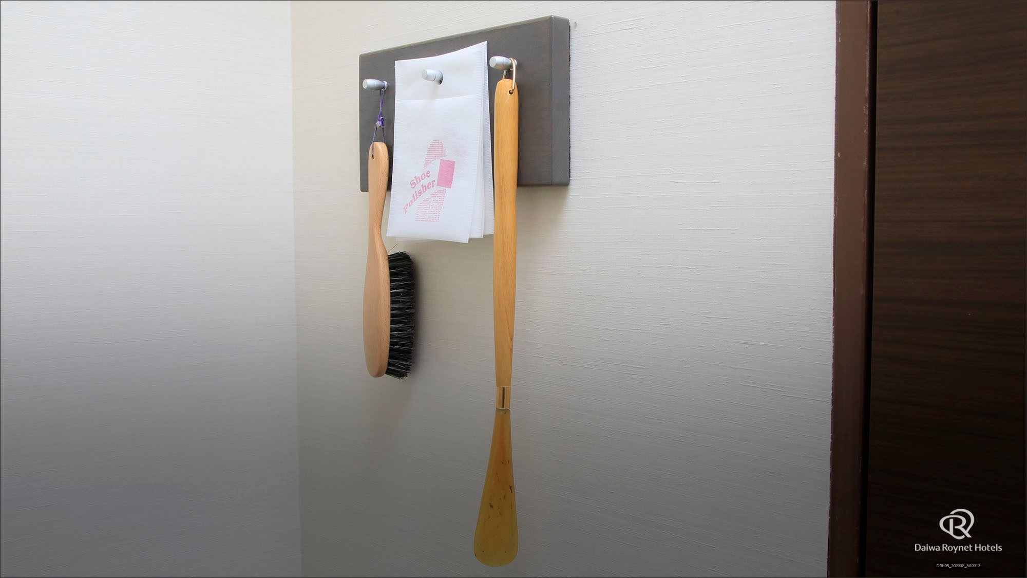 Room equipment