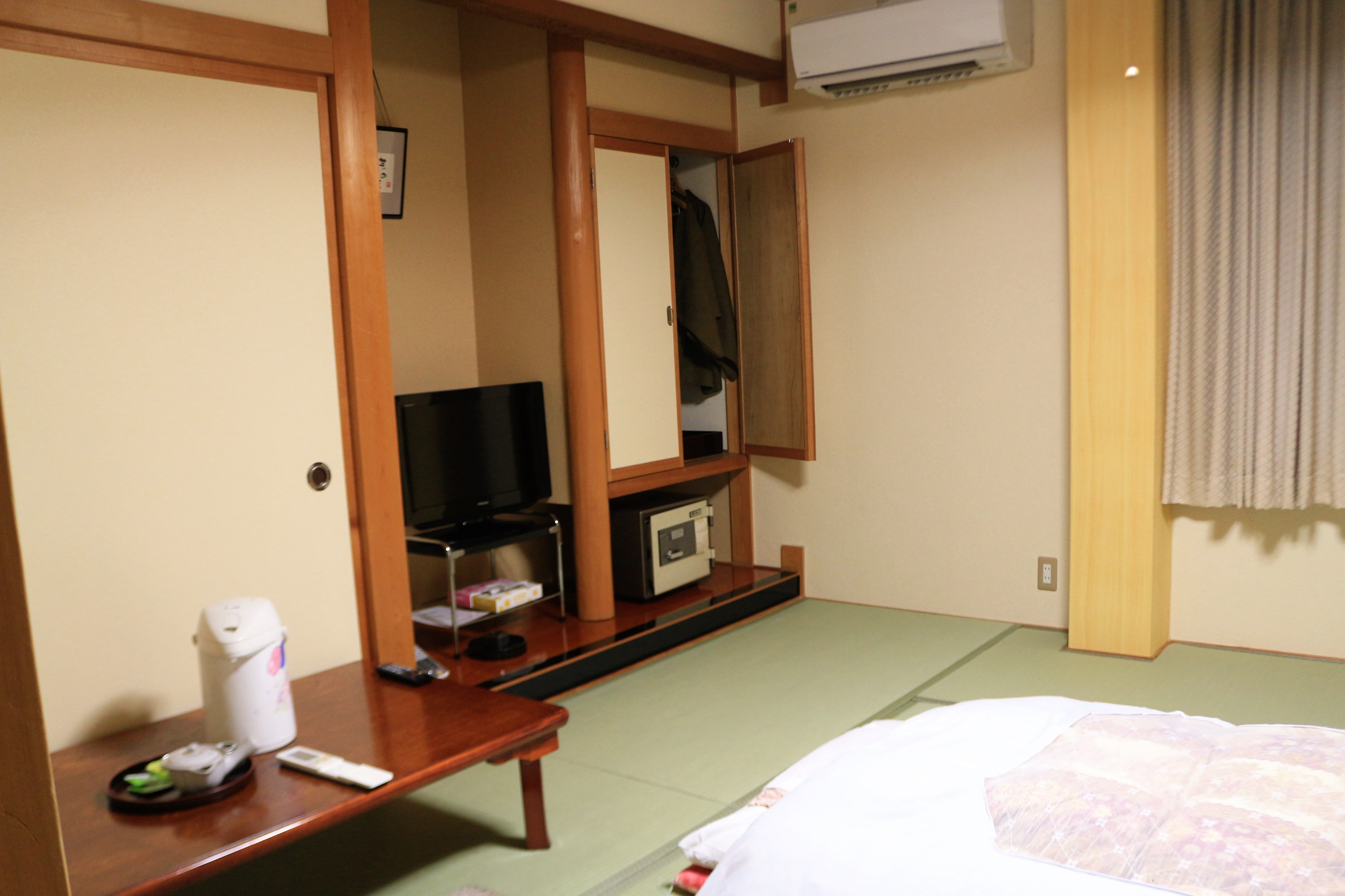 The room