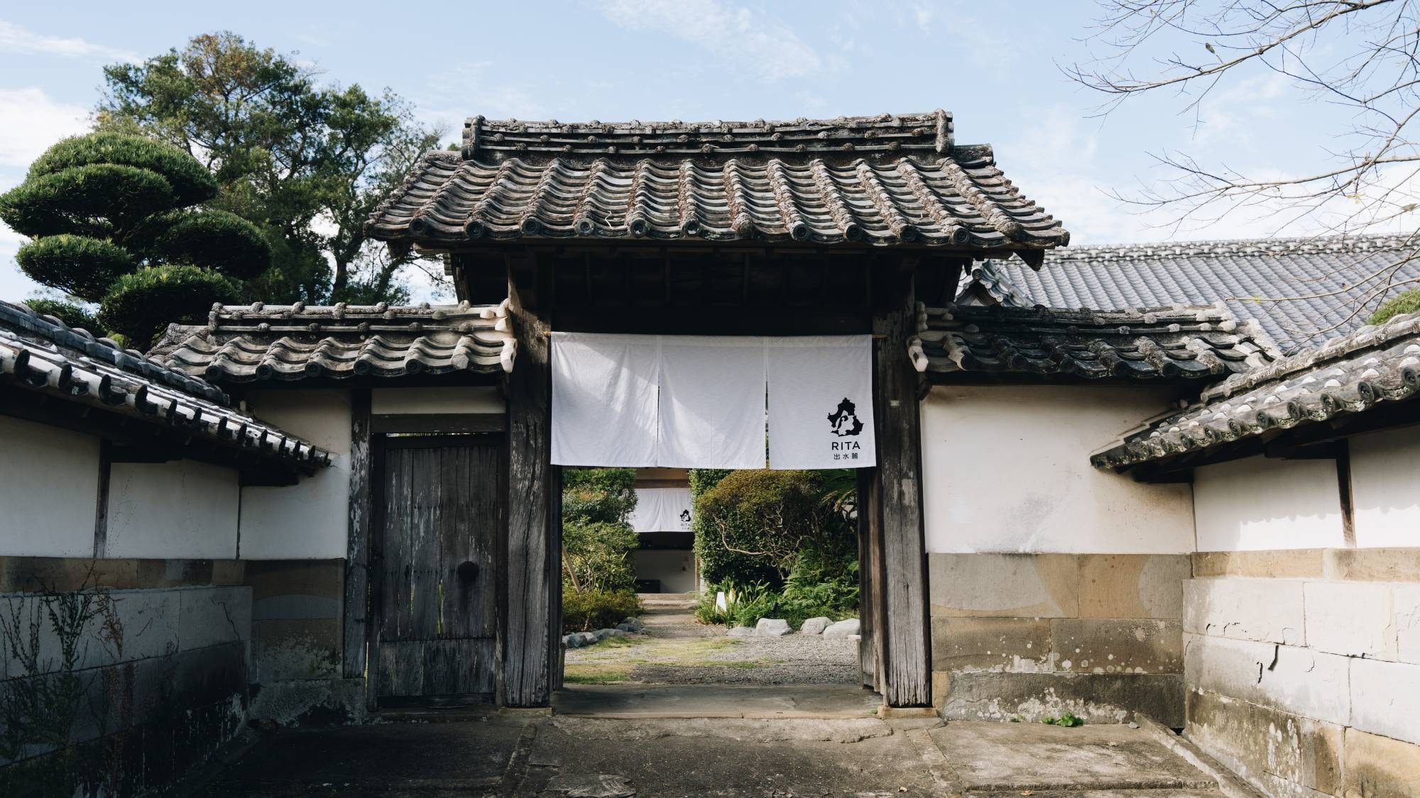 외관(미야지 저택)