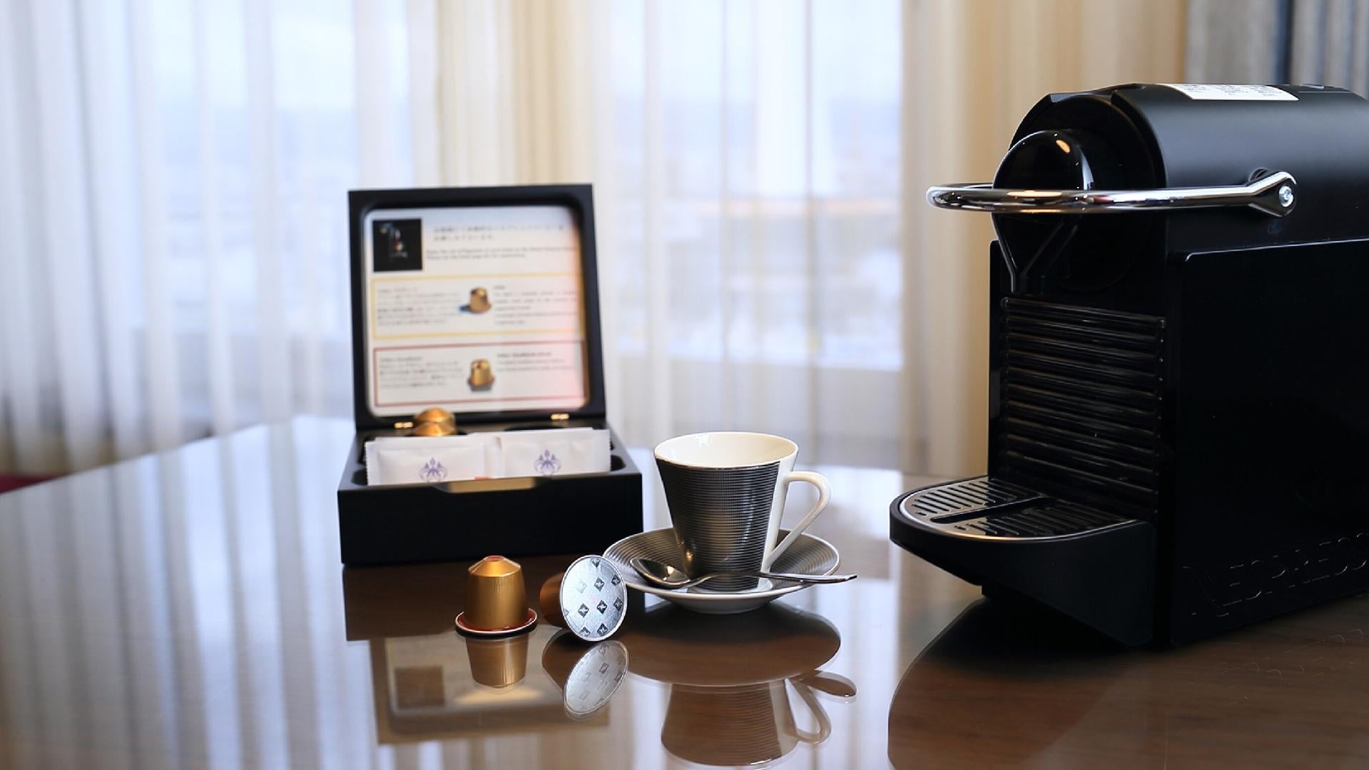 Amenity-espresso machine