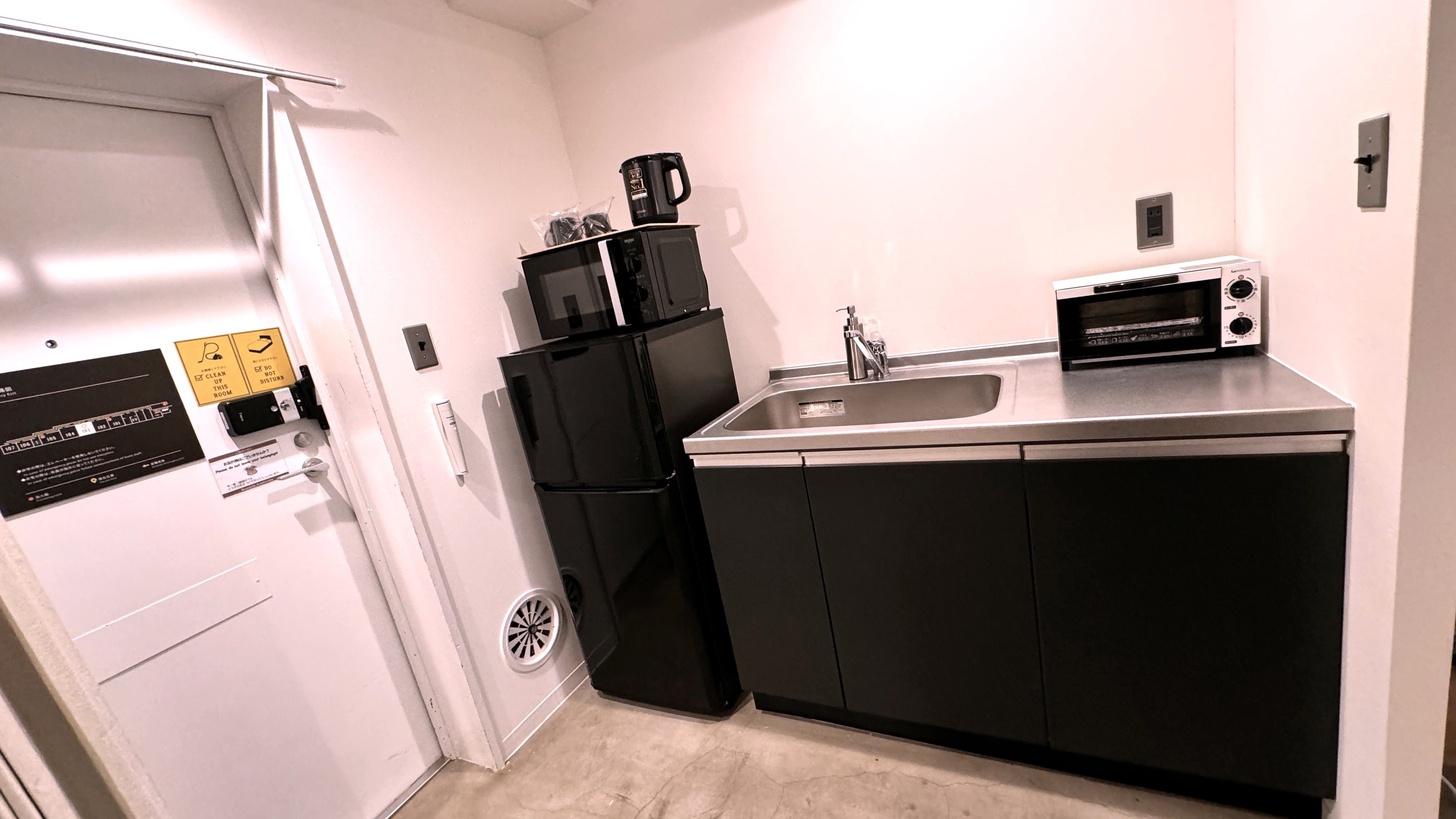 [Pet-friendly room] Triple room/kitchen