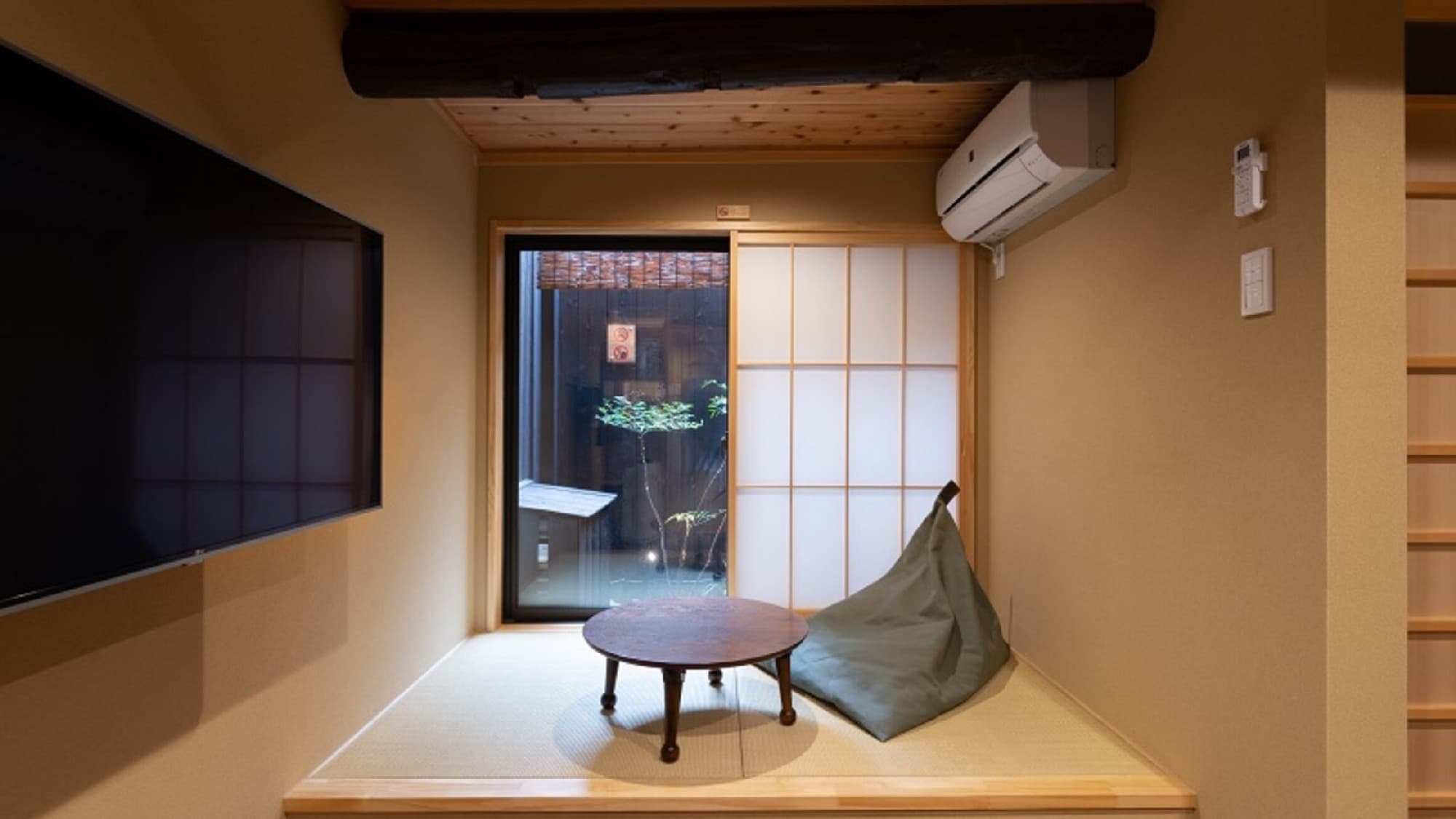 Isami Yui（客廳）