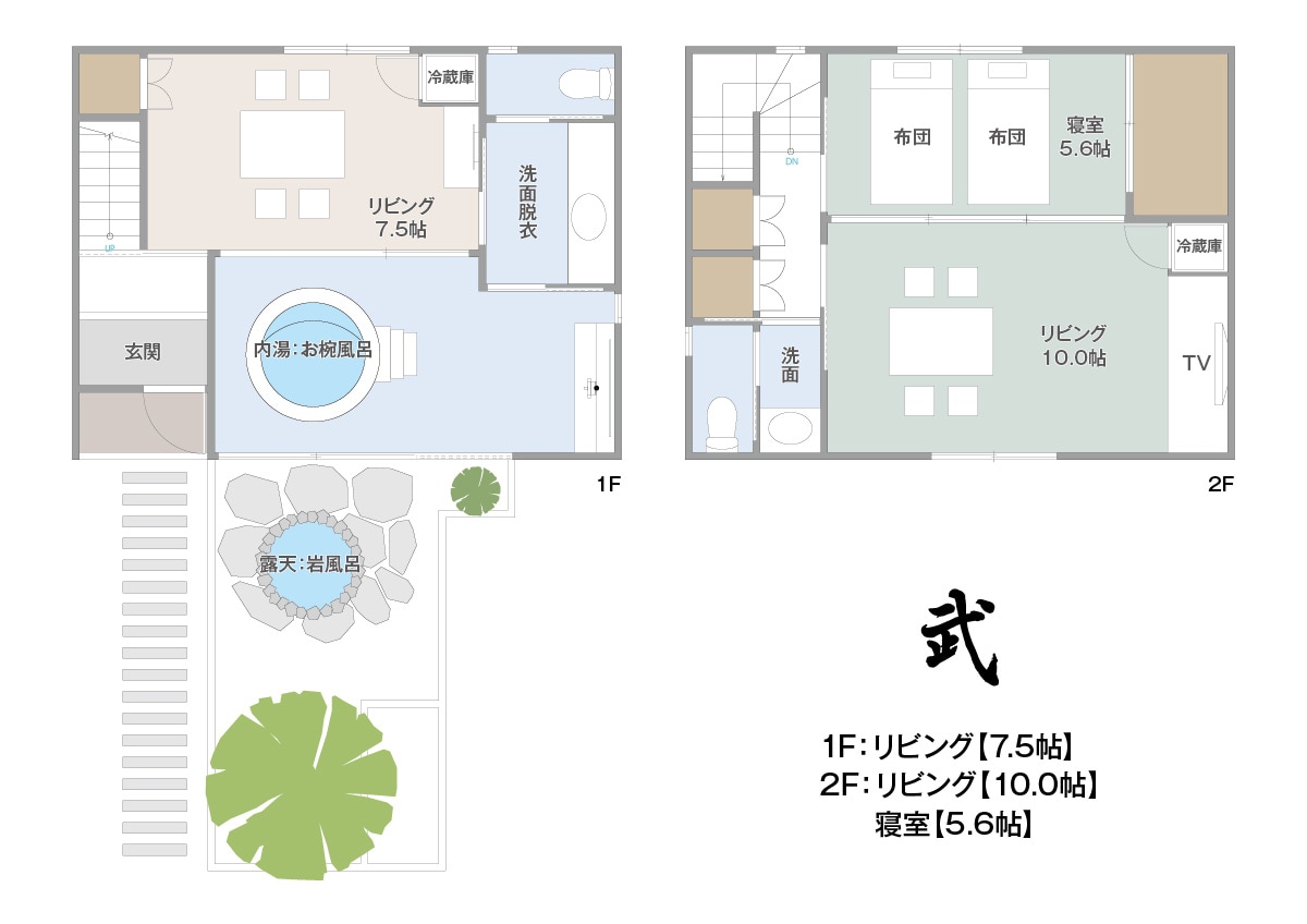 Denah lantai [Takeshi] Rumah terpisah dengan kamar mandi dalam dan luar ruangan (maisonette, kamar bergaya Jepang)