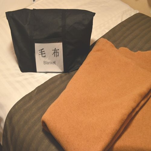 ◆ [Fasilitas kamar tamu] Selimut tersedia untuk disewa di meja resepsionis.