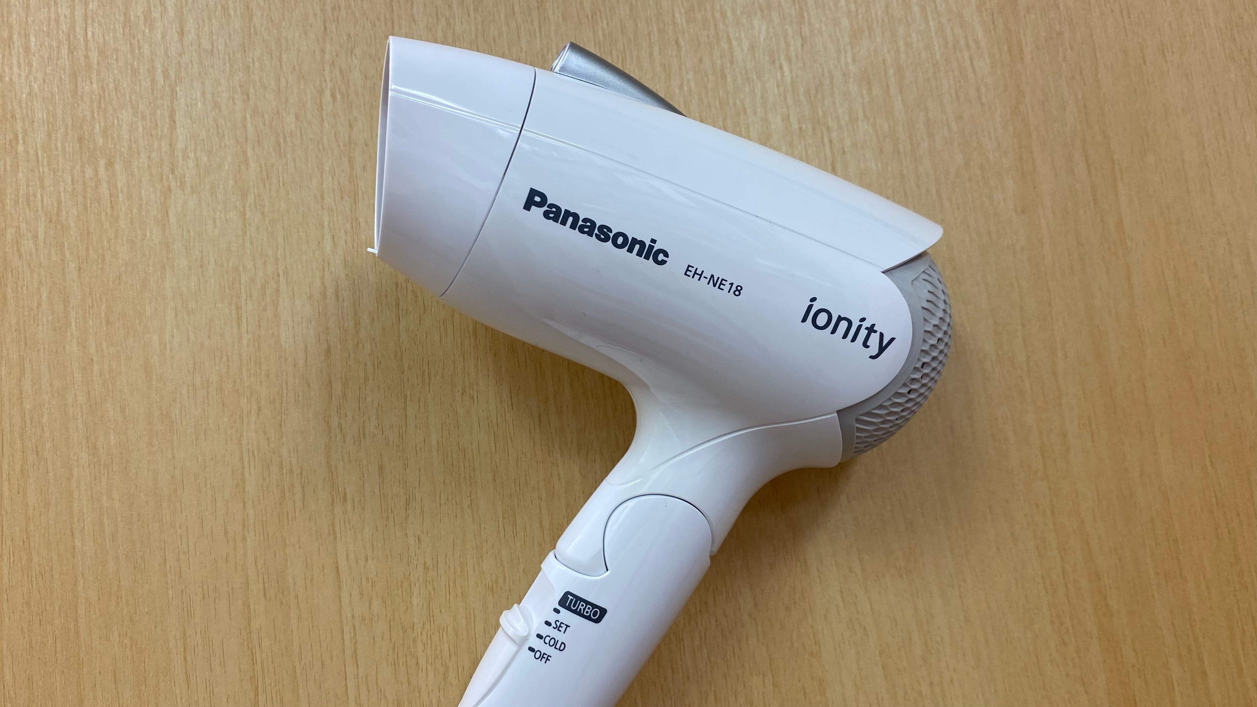 [Guest room] Negative ion dryer