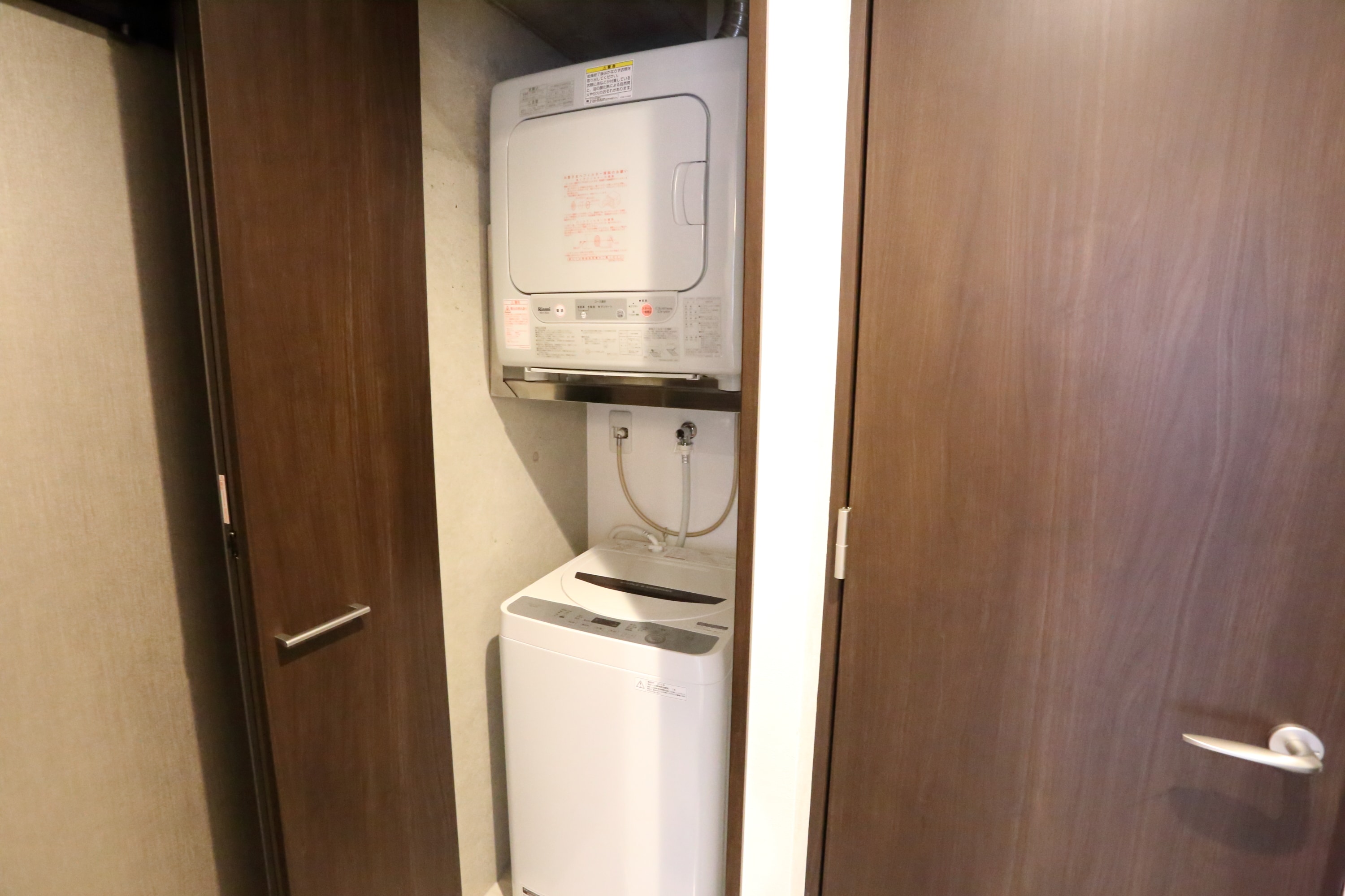 Washing machine / dryer