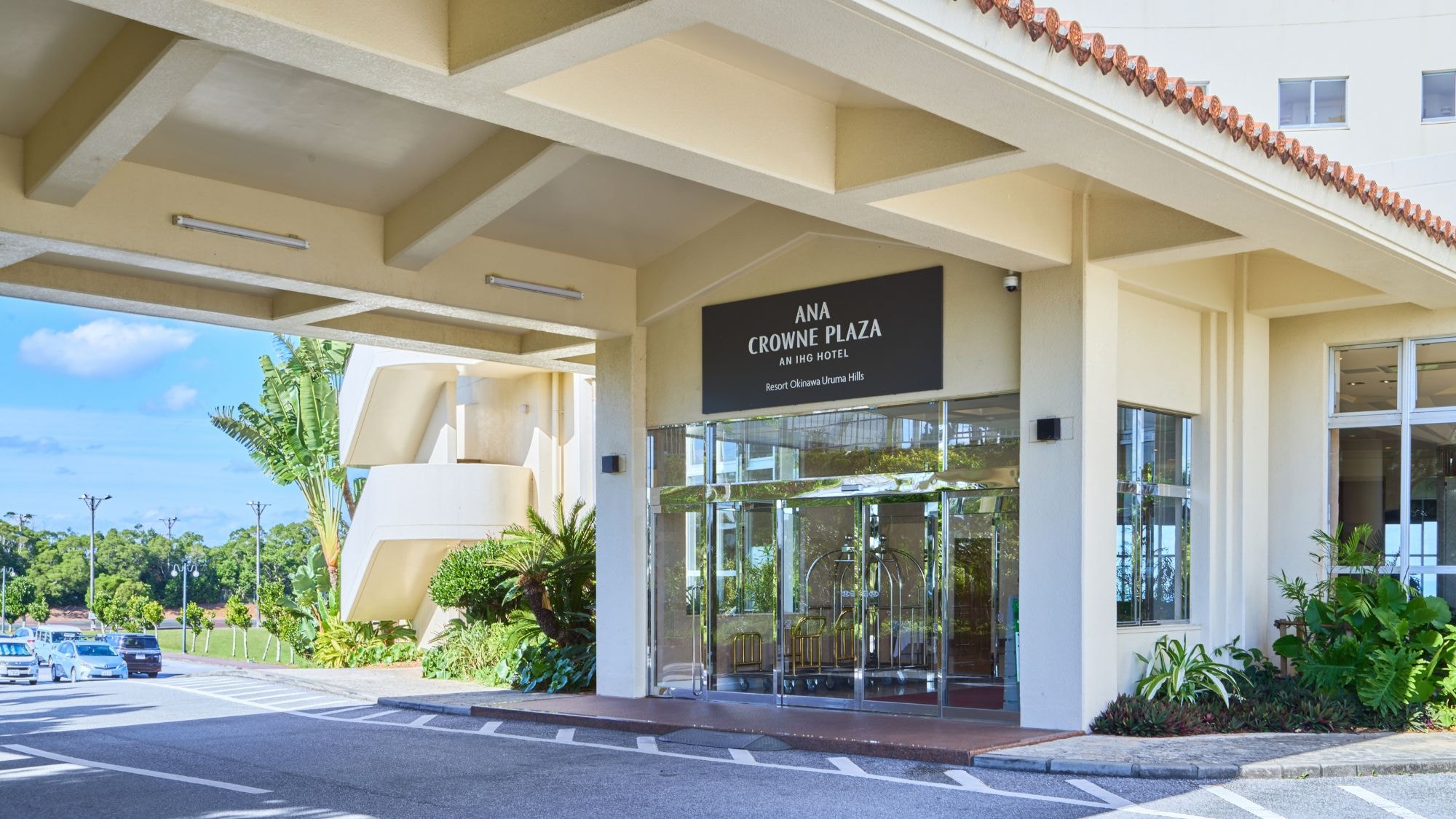 [Exterior] This hotel is a non-smoking facility.