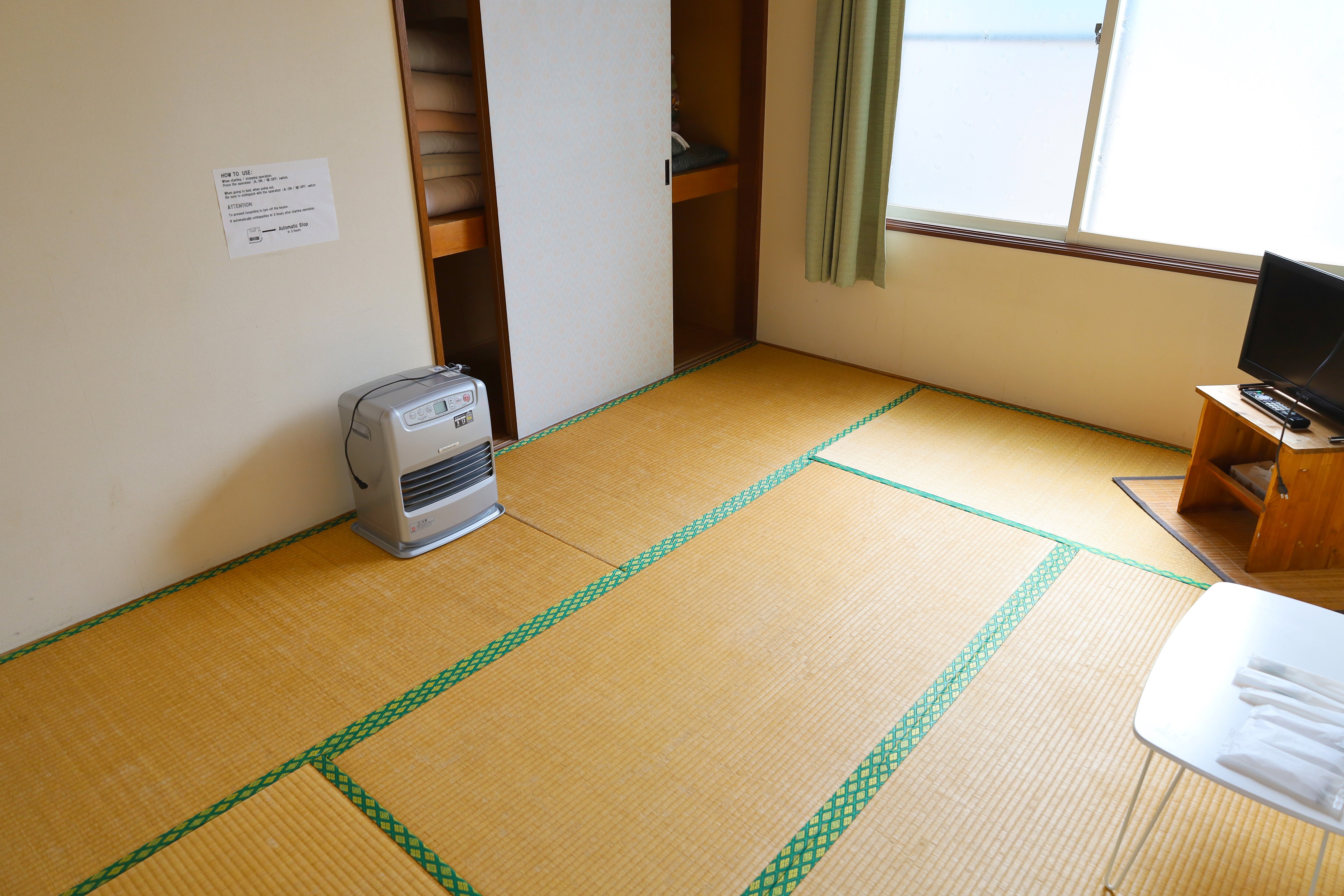 6 tatami mat room①