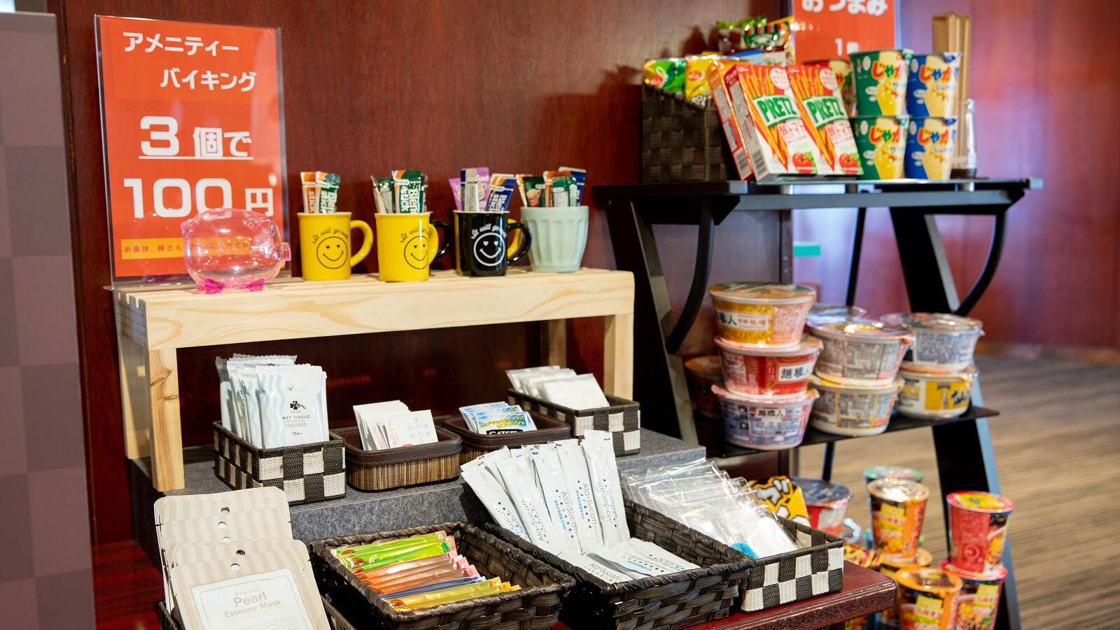 Items for sale (snack confectionery, etc.)