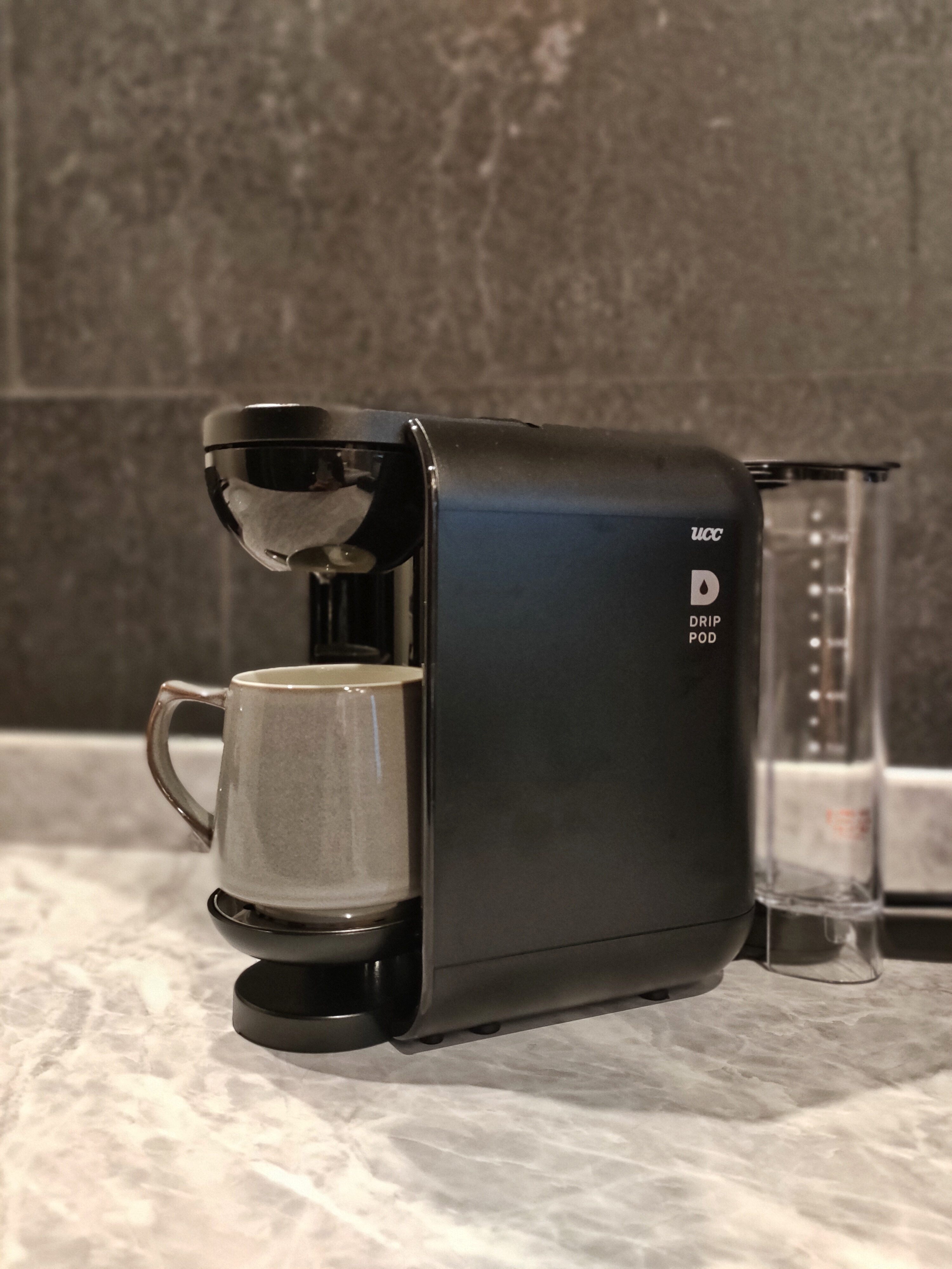 mesin kopi