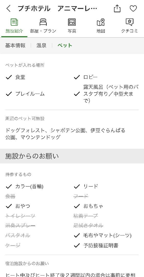 3A8AF82A-6C18-42E4-993D-D7DCB7CEB903.jpeg