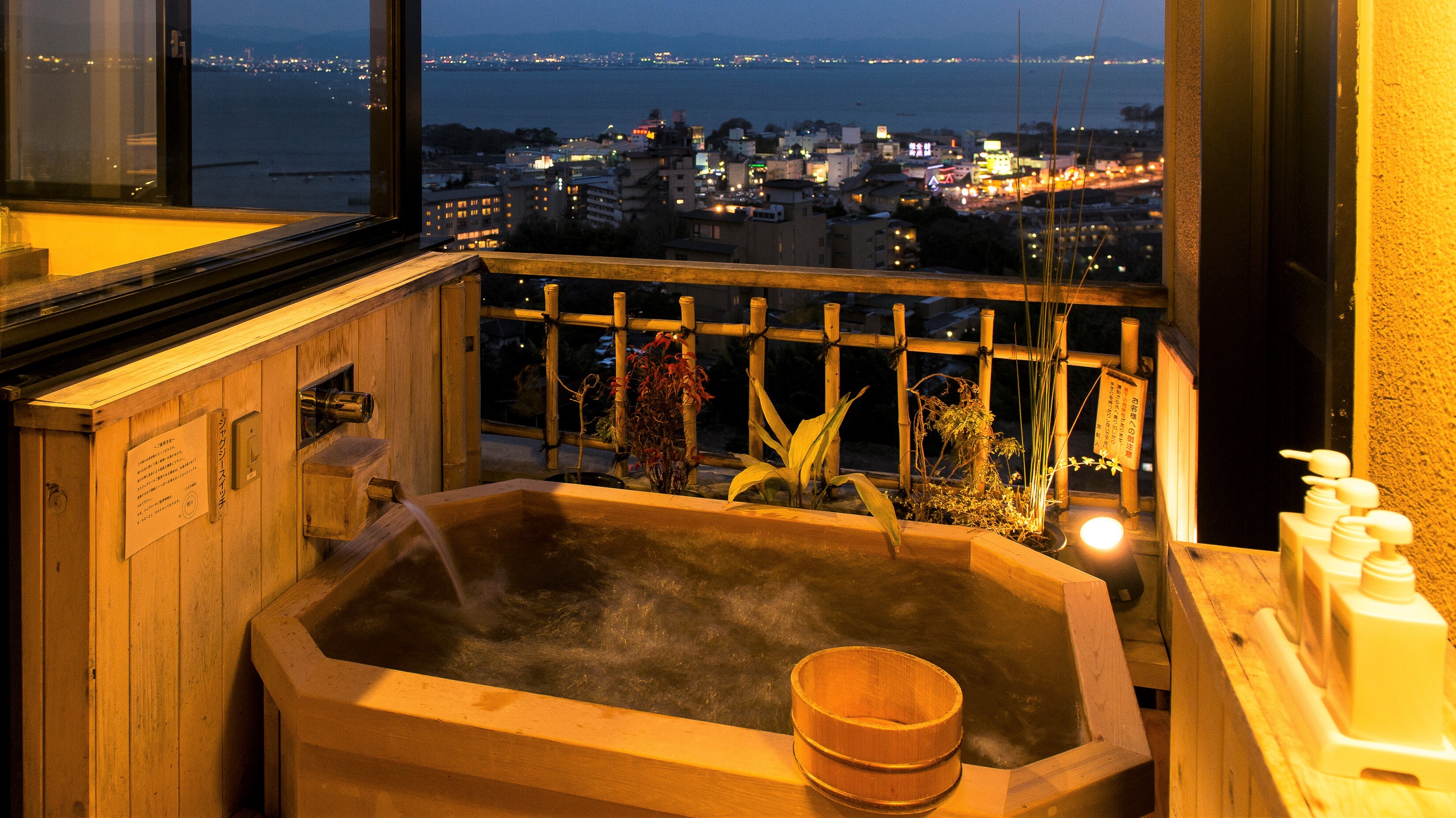 Executive Satoyama Japanese-Western Room (example of guest room)