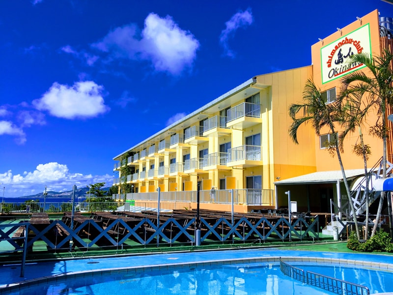 Main building exterior