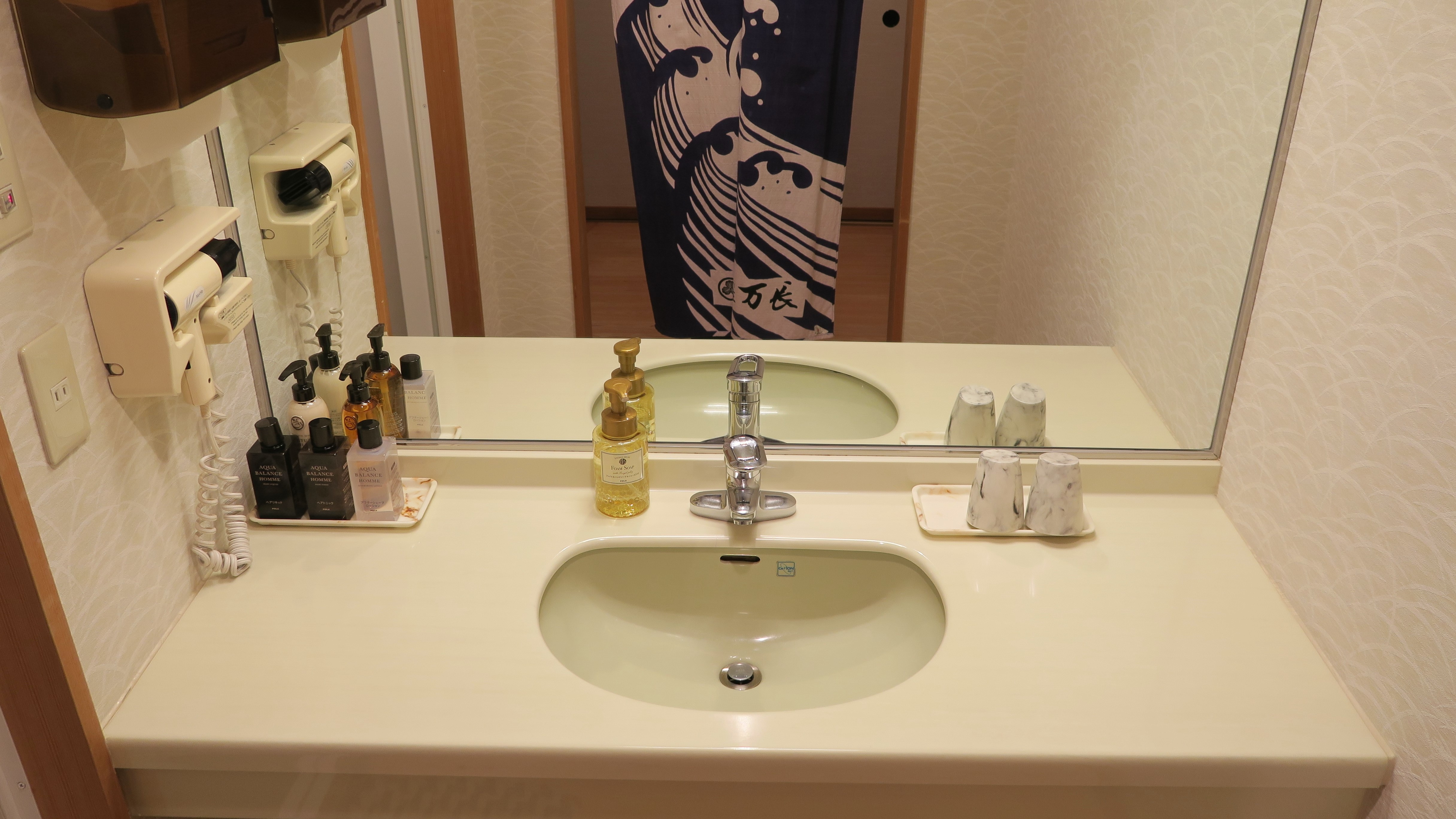 [Room example] Washbasin