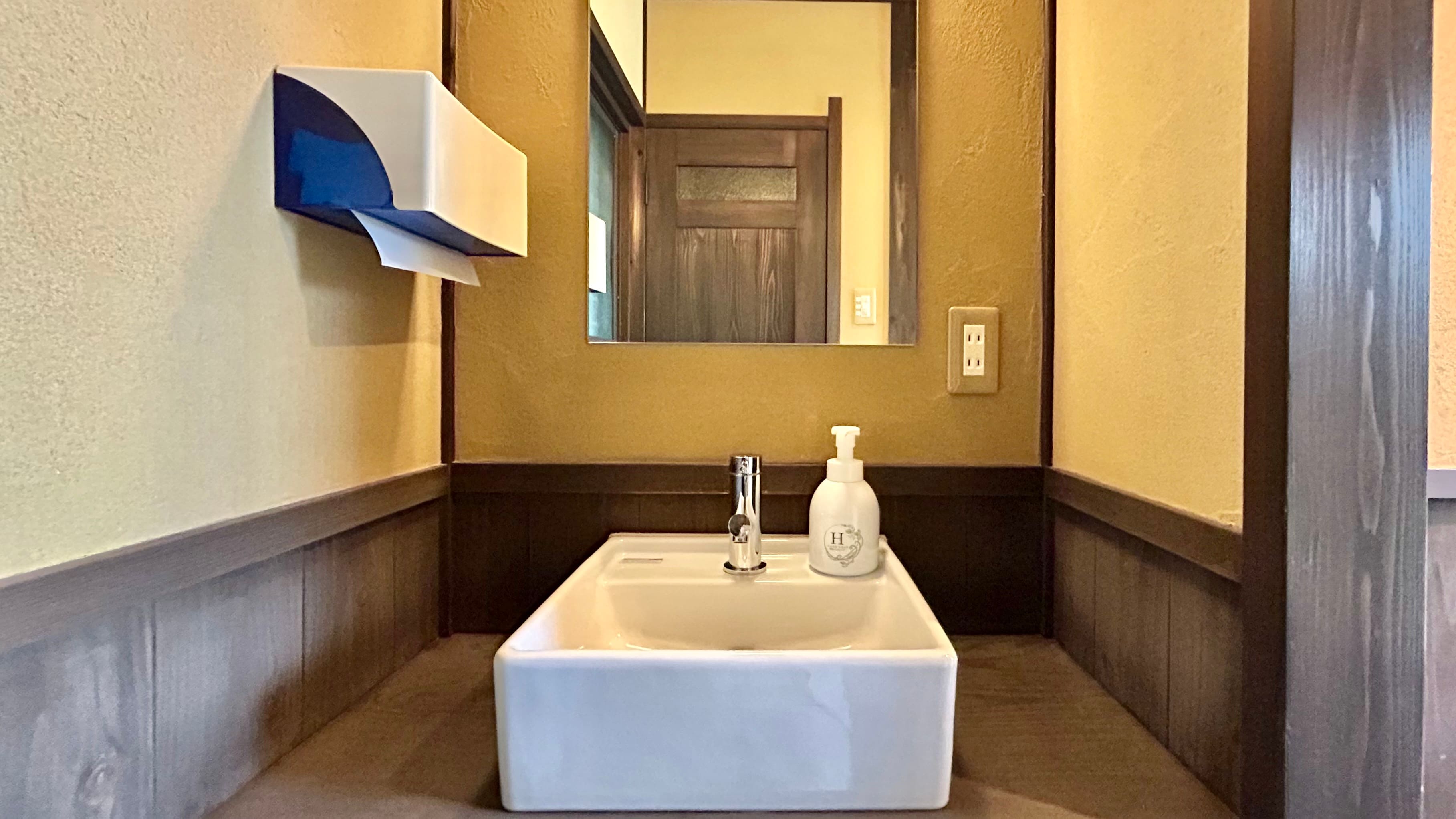 [All rooms] Washbasin