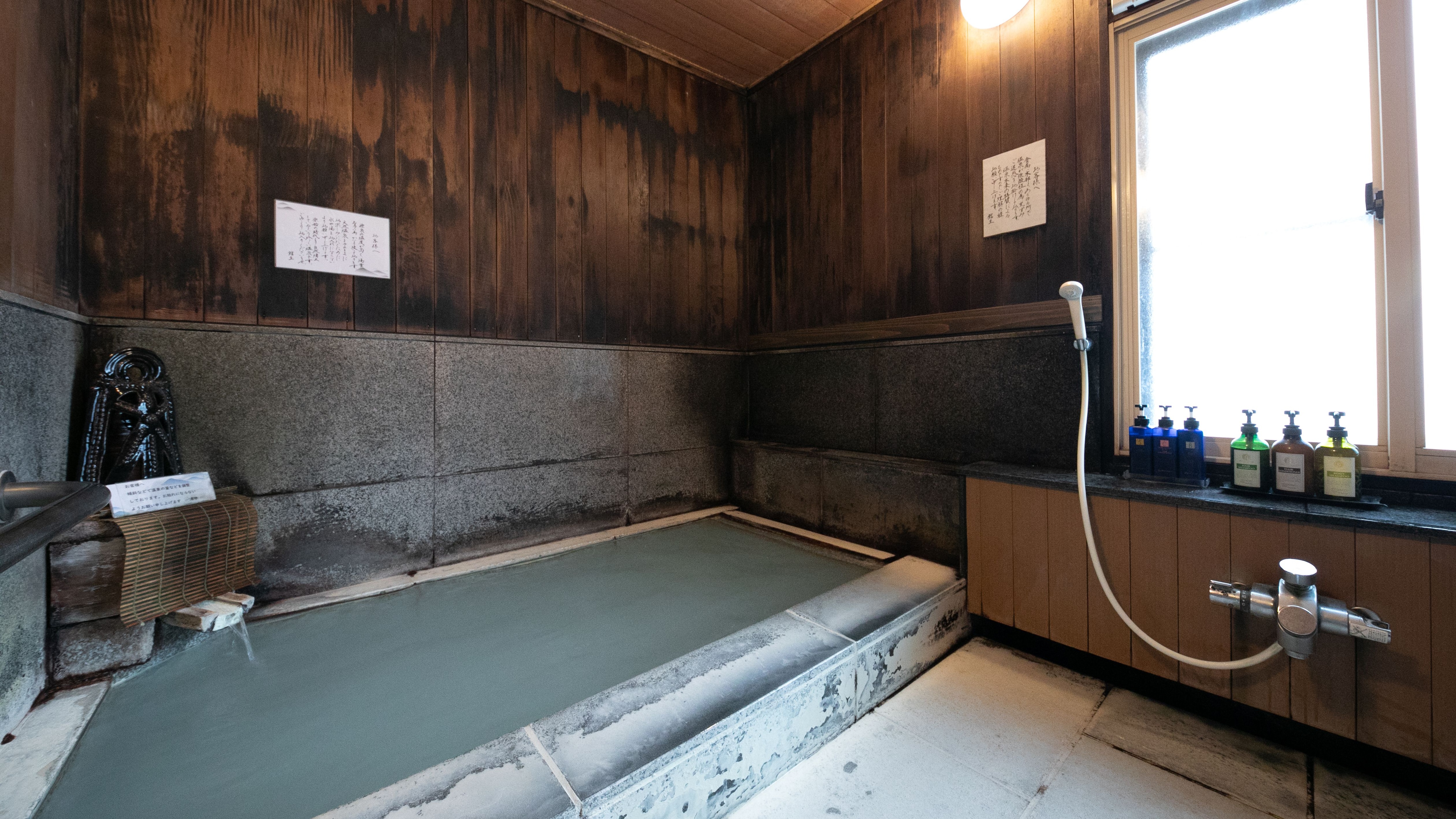 Private family bath 24 hours free. Please feel free to come without a reservation.